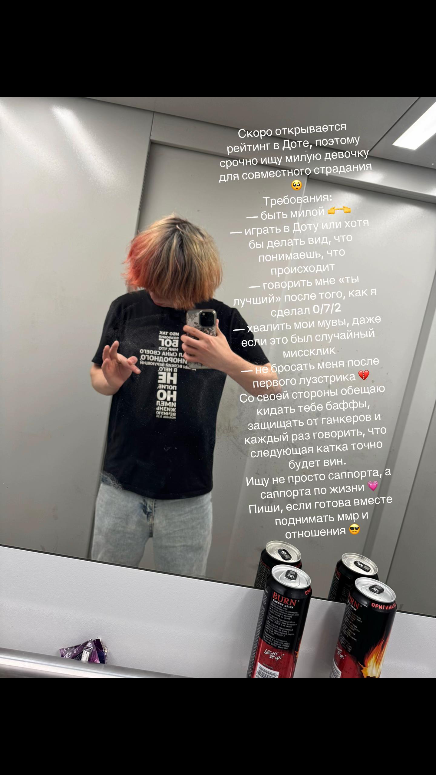 @lavrik#YTM