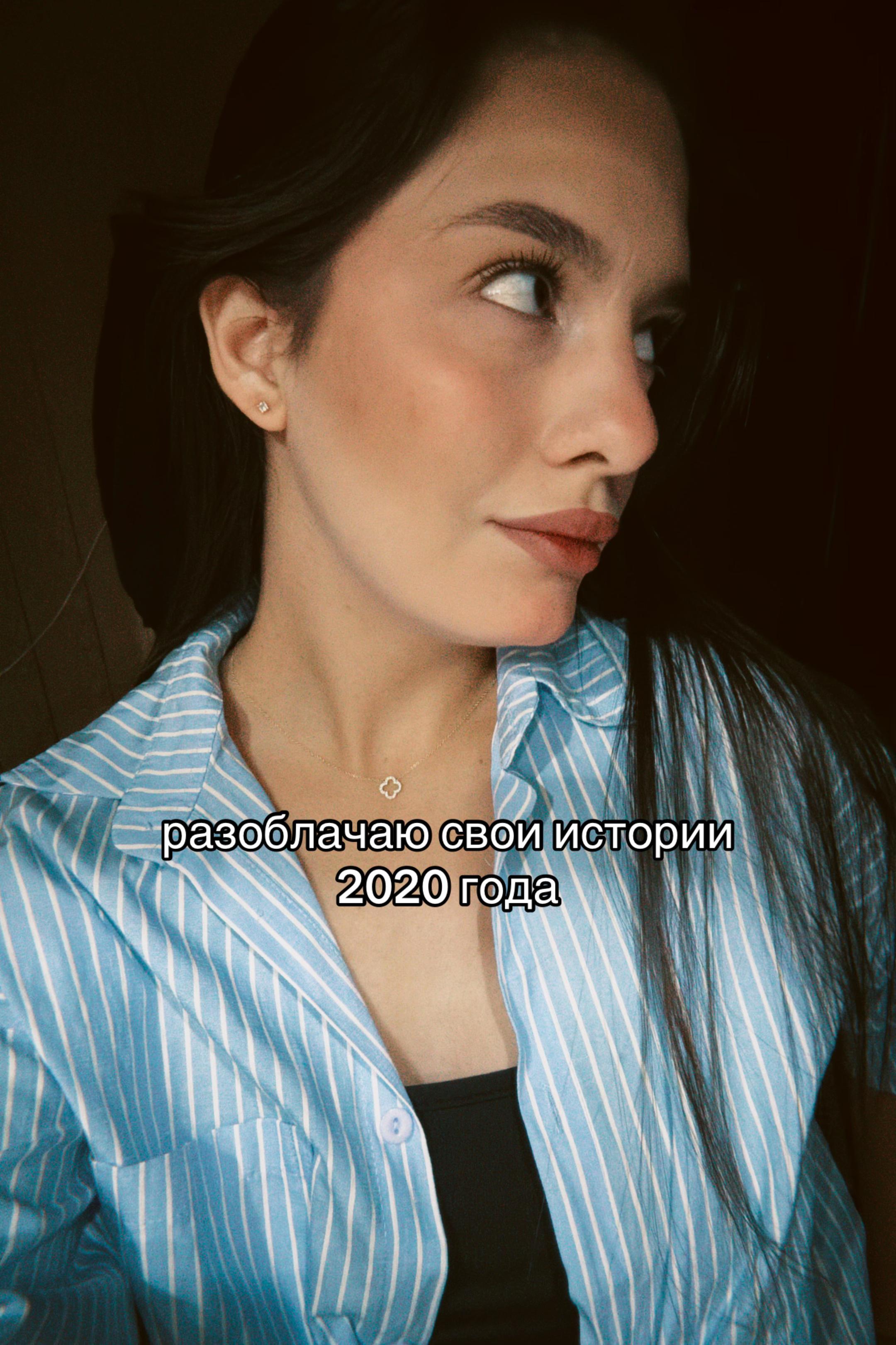 @dettoxiic🕷️