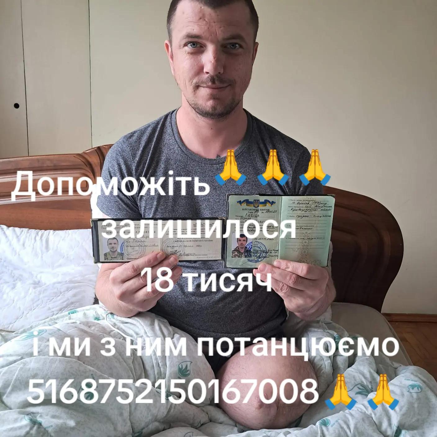 @user23429830802