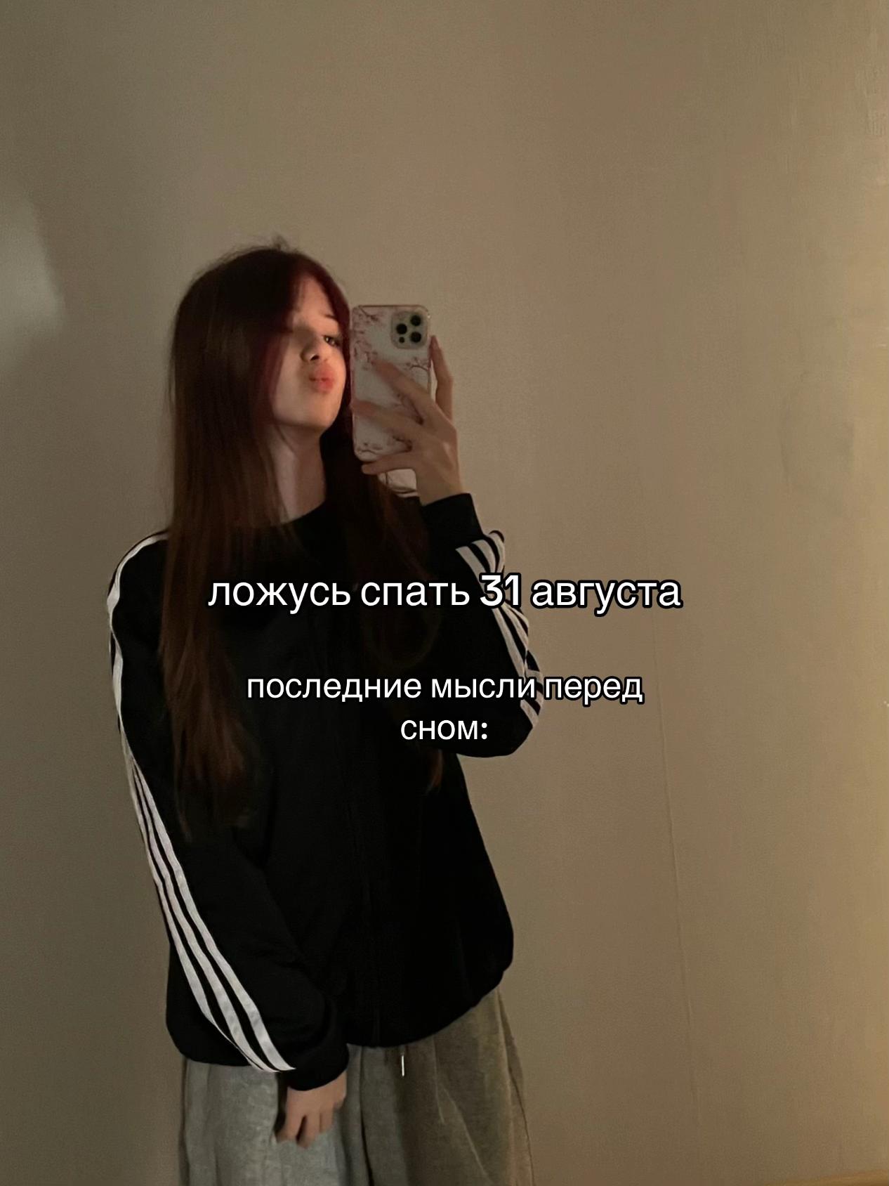 @тгк: святая маргарита