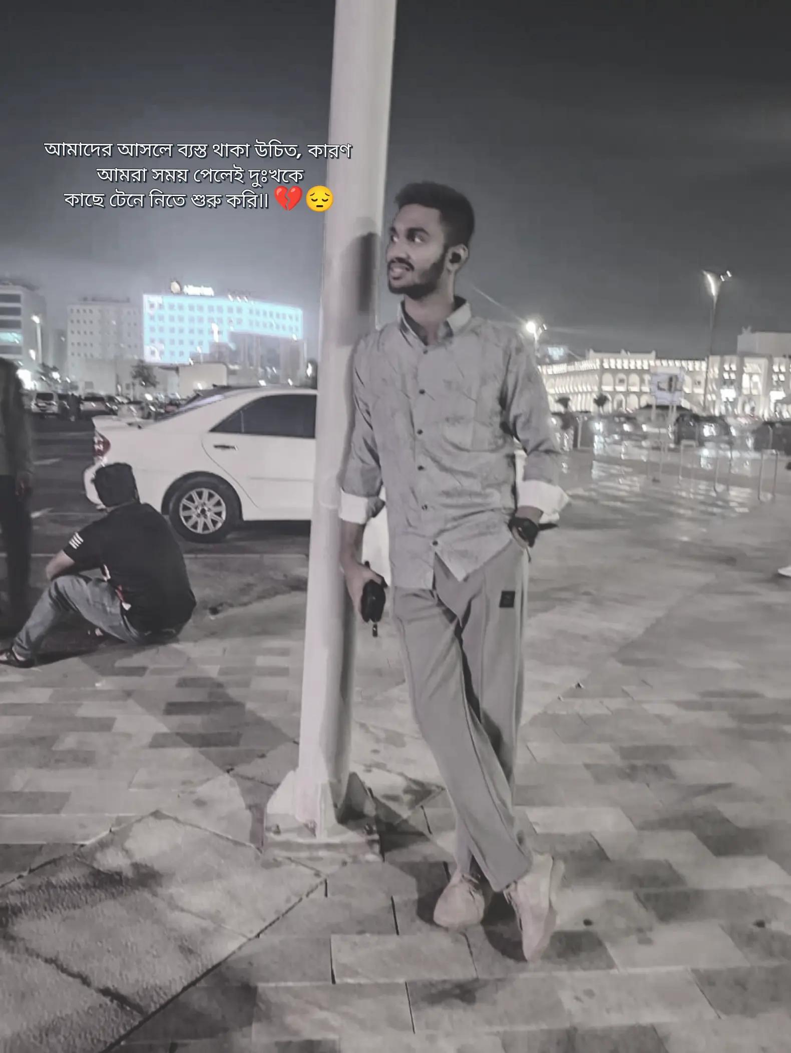 @★ⒻⒶⒽⒾⓂ★🇶🇦