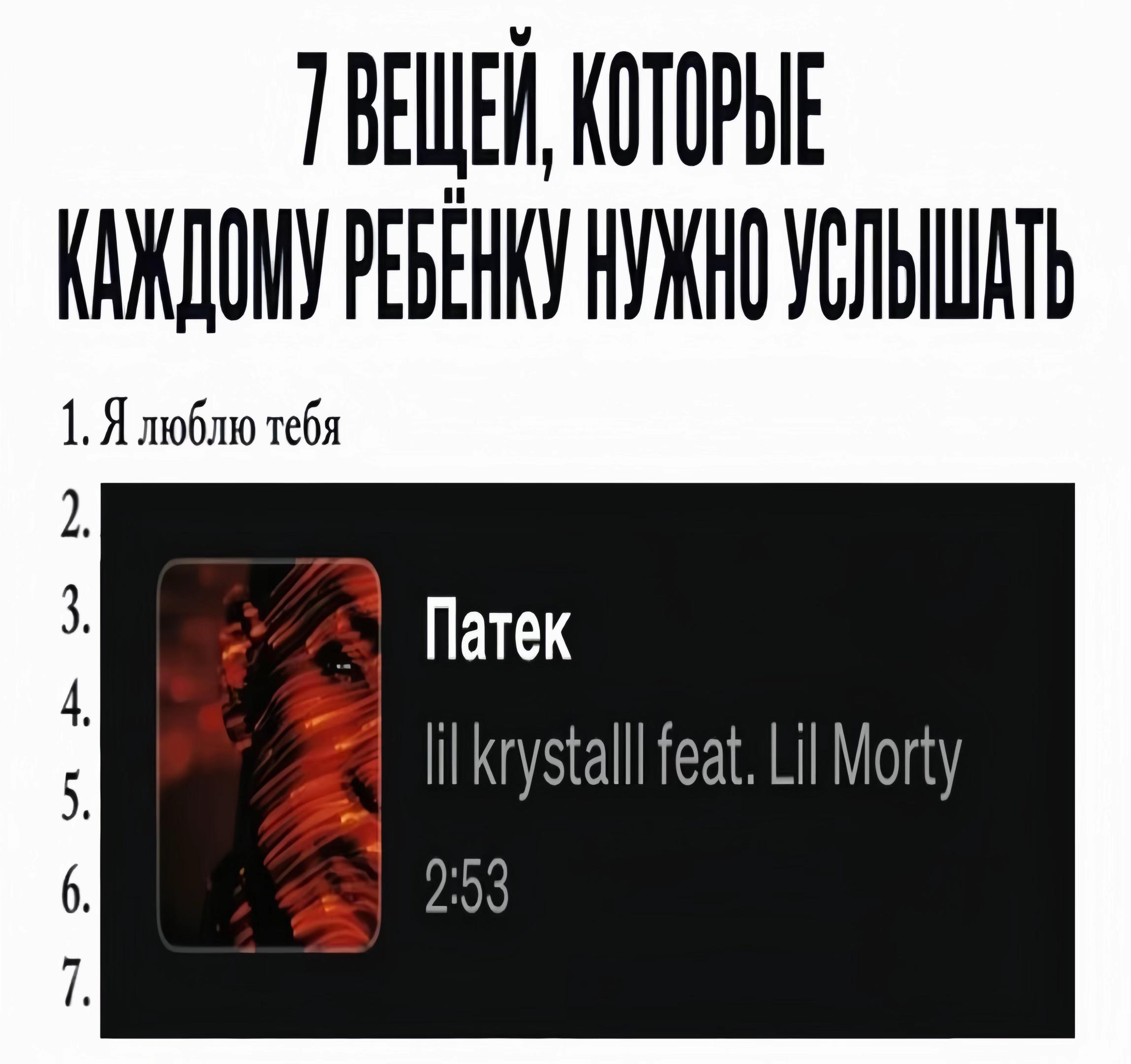 @🧌