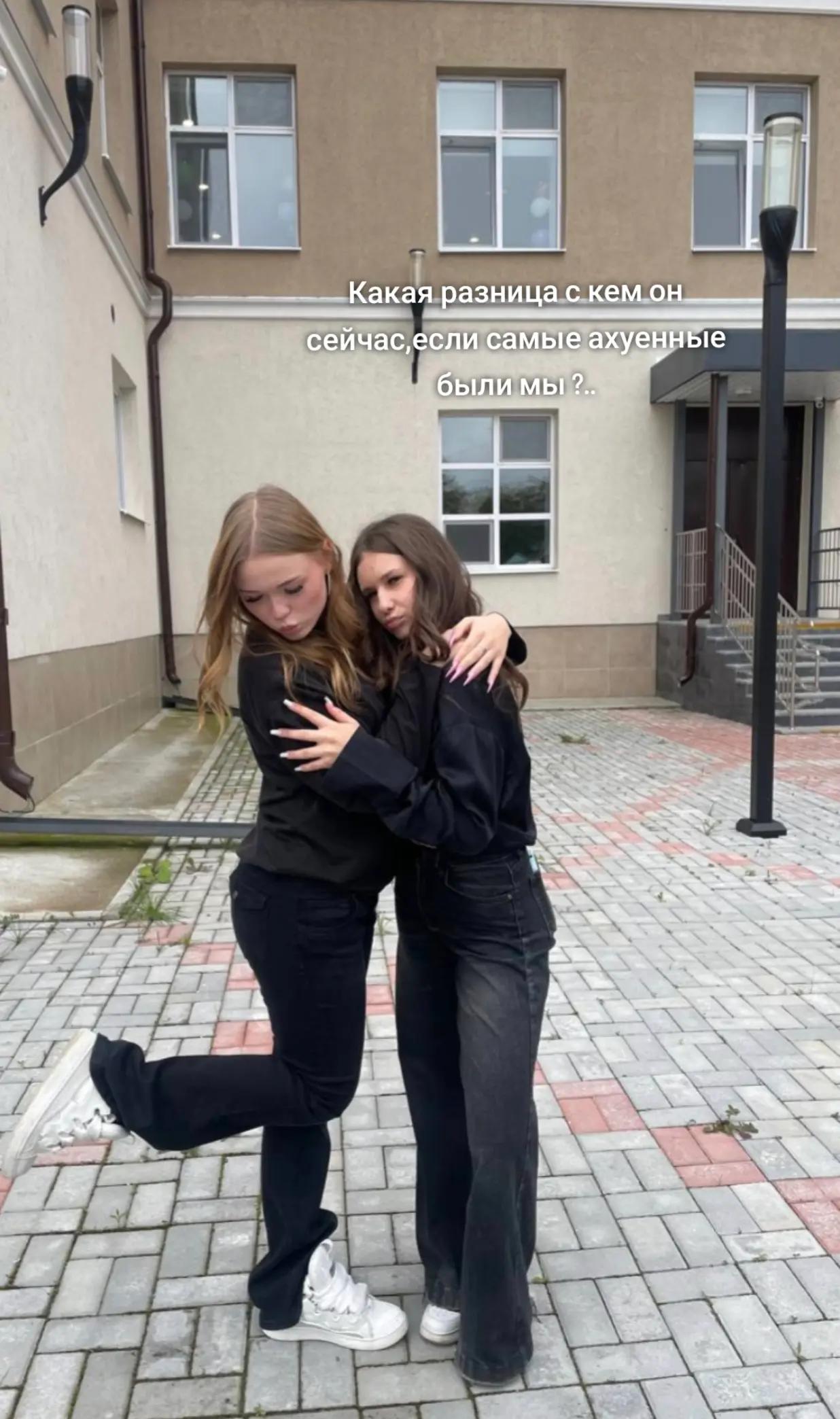 @ФИЯ