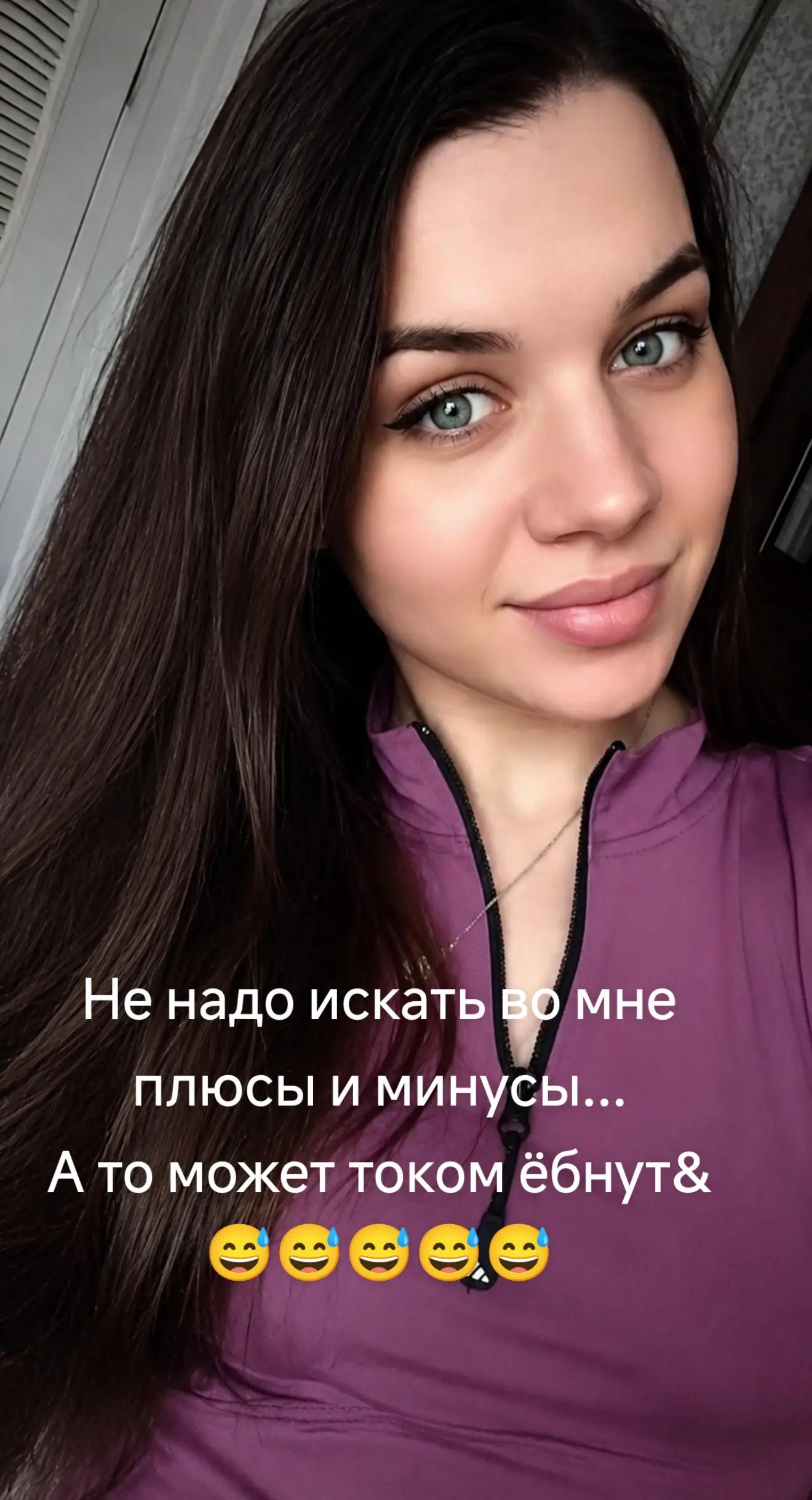 @🍬 Konfetka 🍬