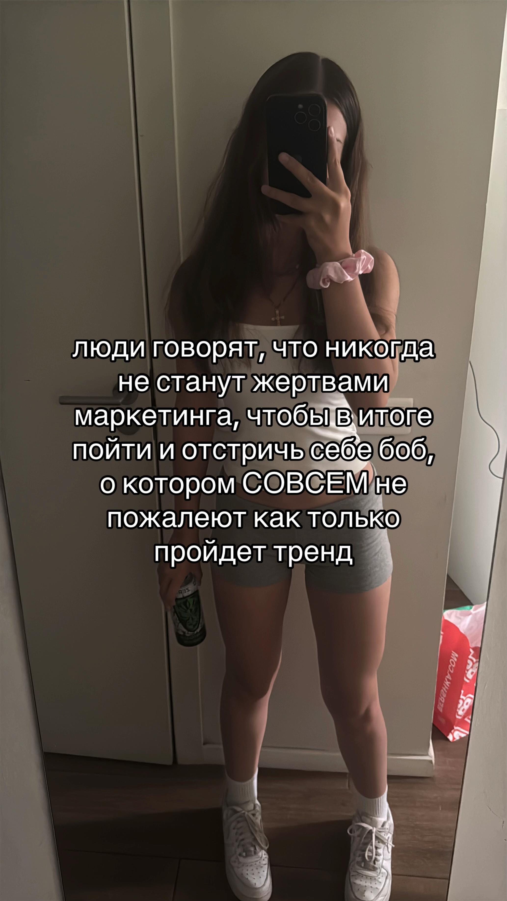 @Alissa Blazze