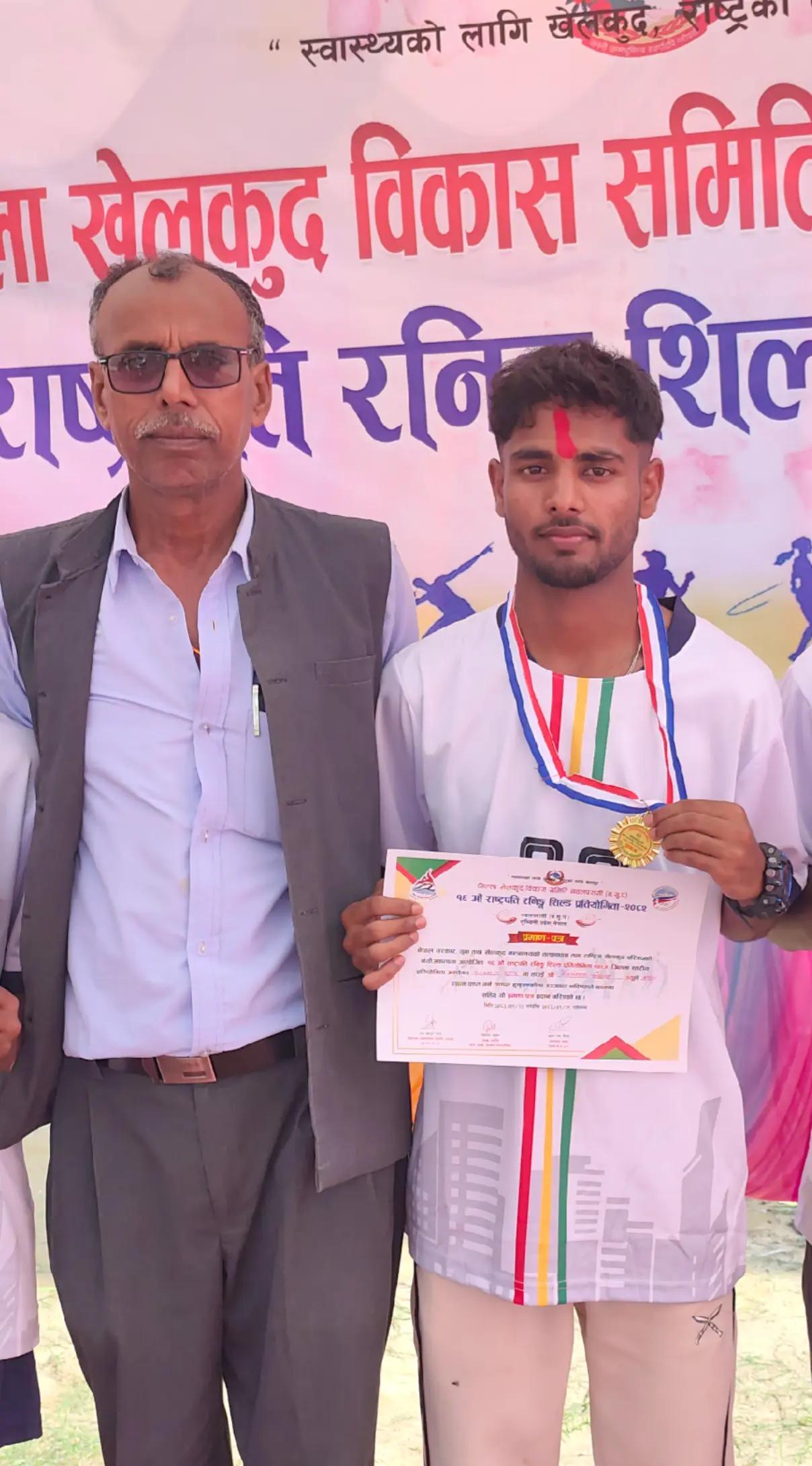 @💫प्रेम प्रजापति🏃