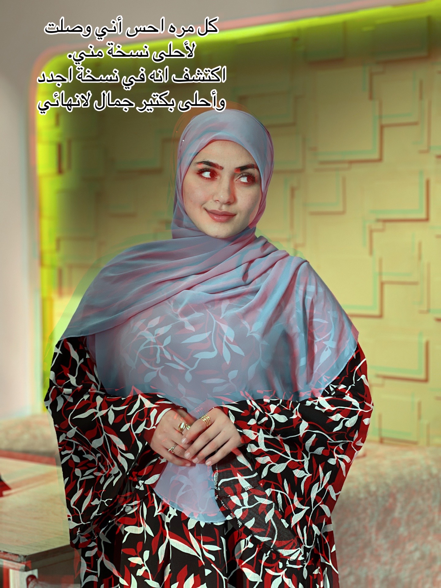 @Aya Saied๐ค๐ซ