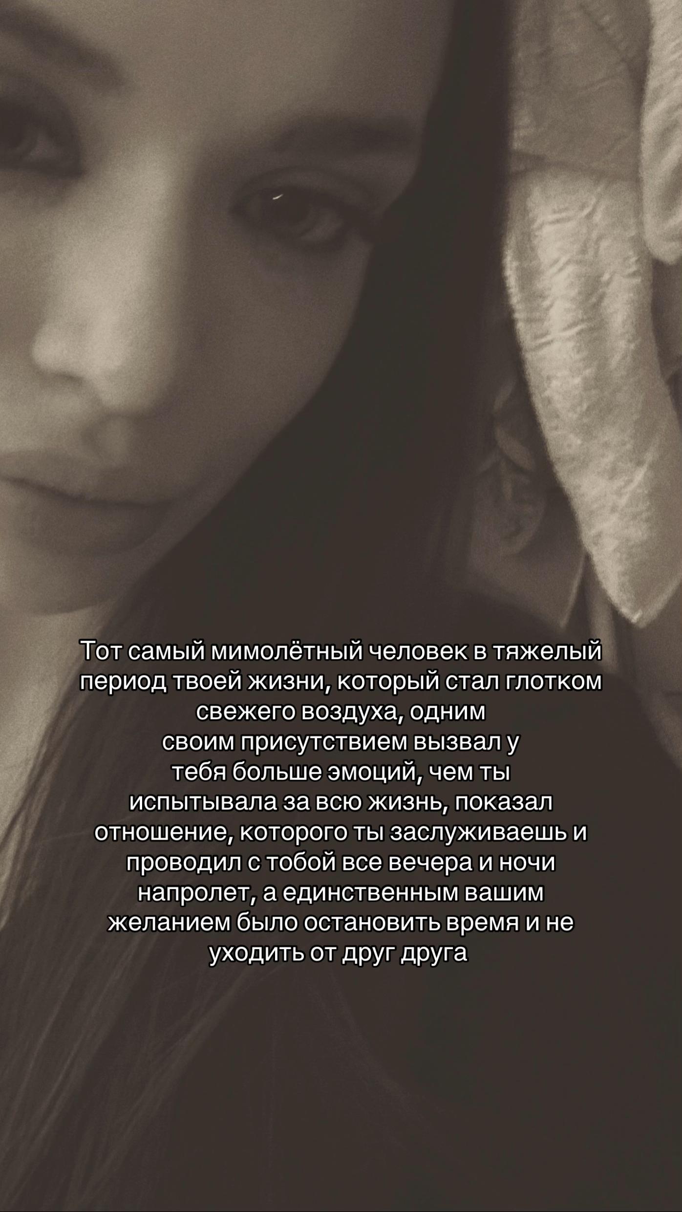 @Ａｎａｓｔａｓｉｙａ