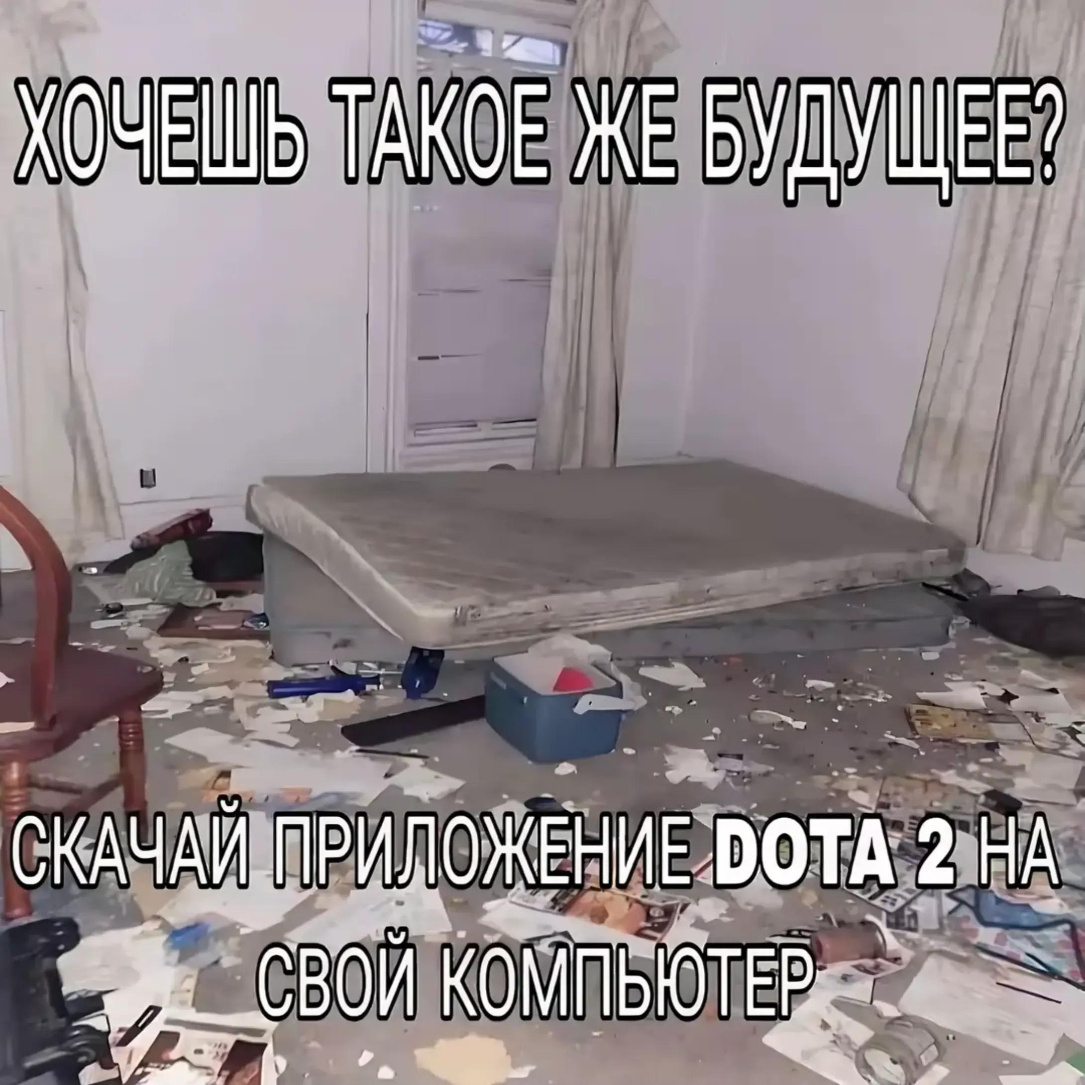 @пл это смысл жизни