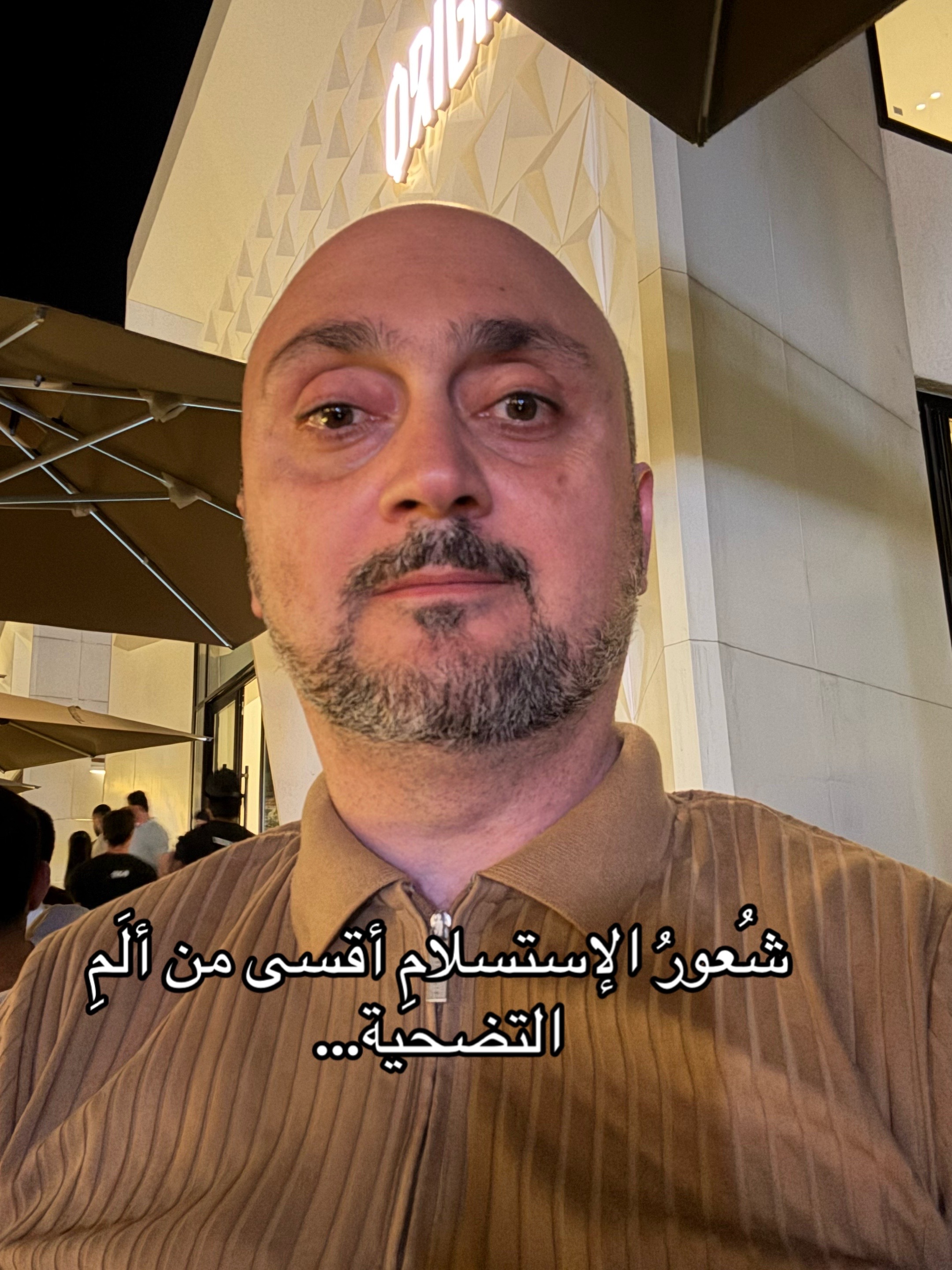 @Zaid Brifkani MDزيد بريفكاني