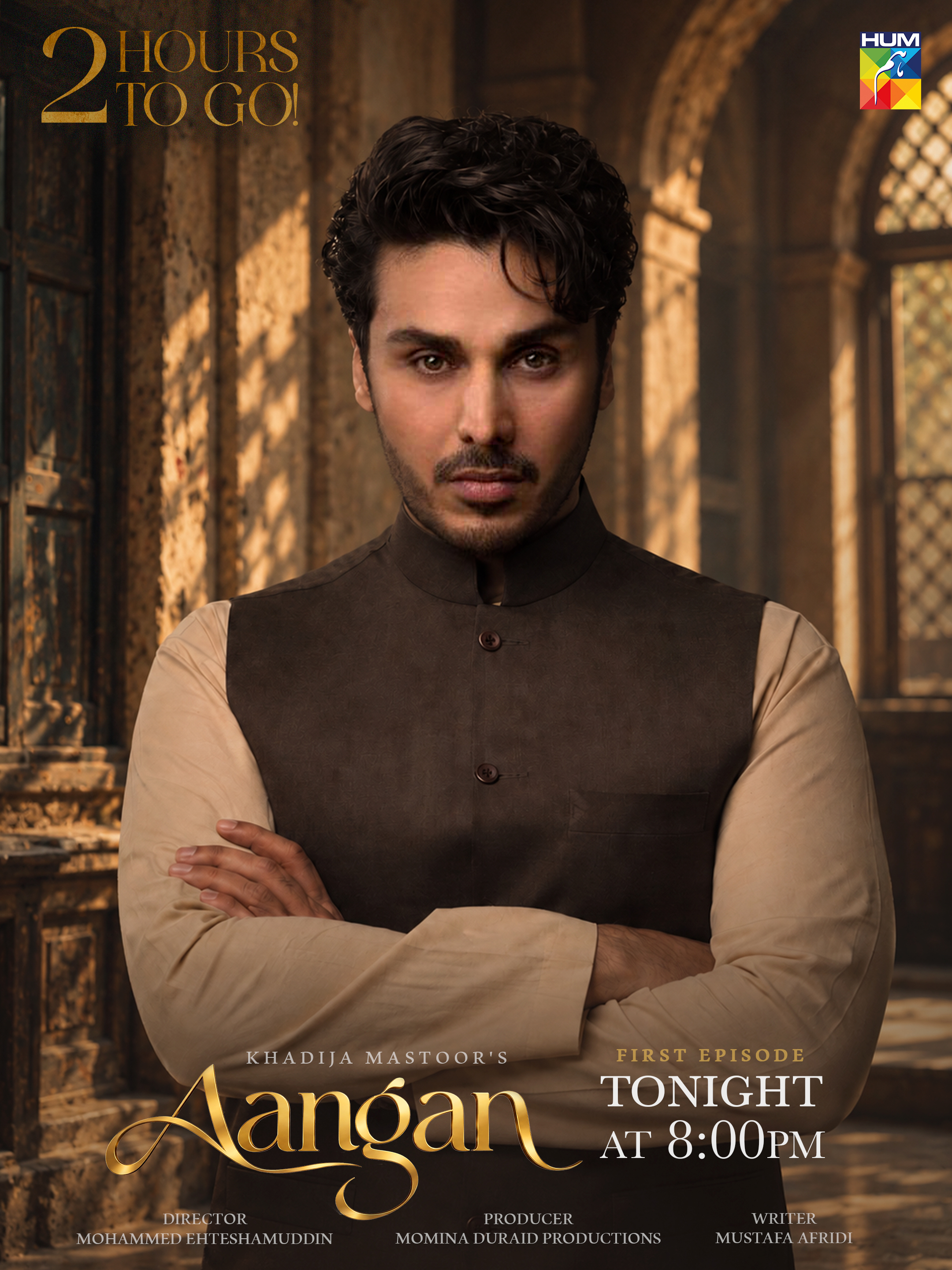 @HUM TV