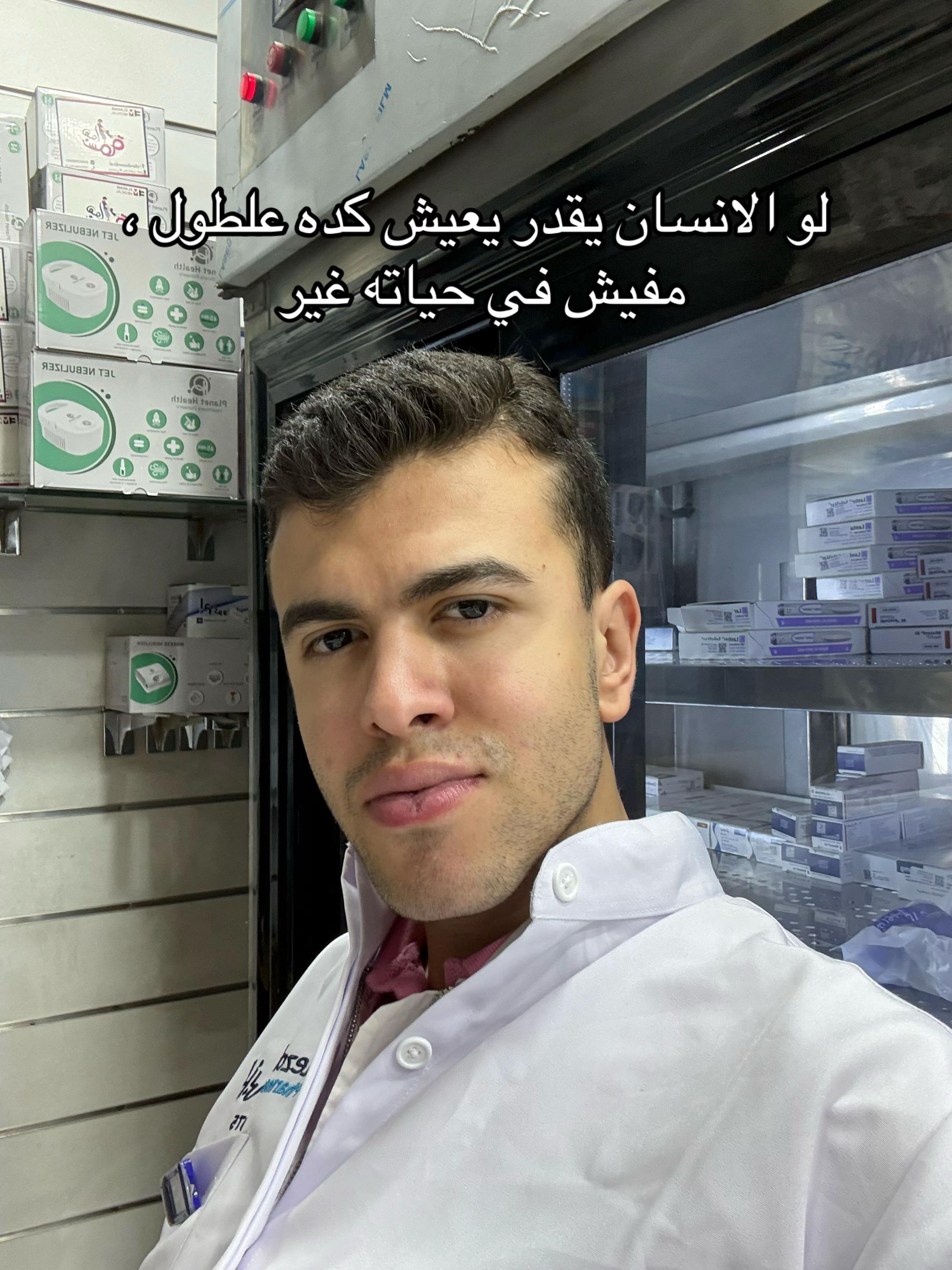 @rafeek