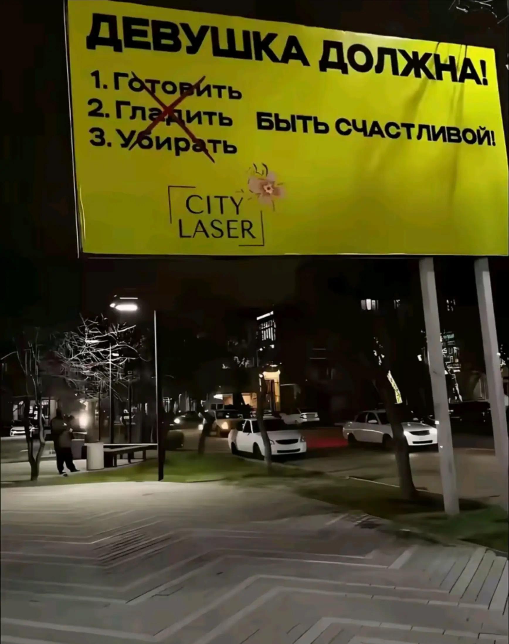 @ebladyizik🫡