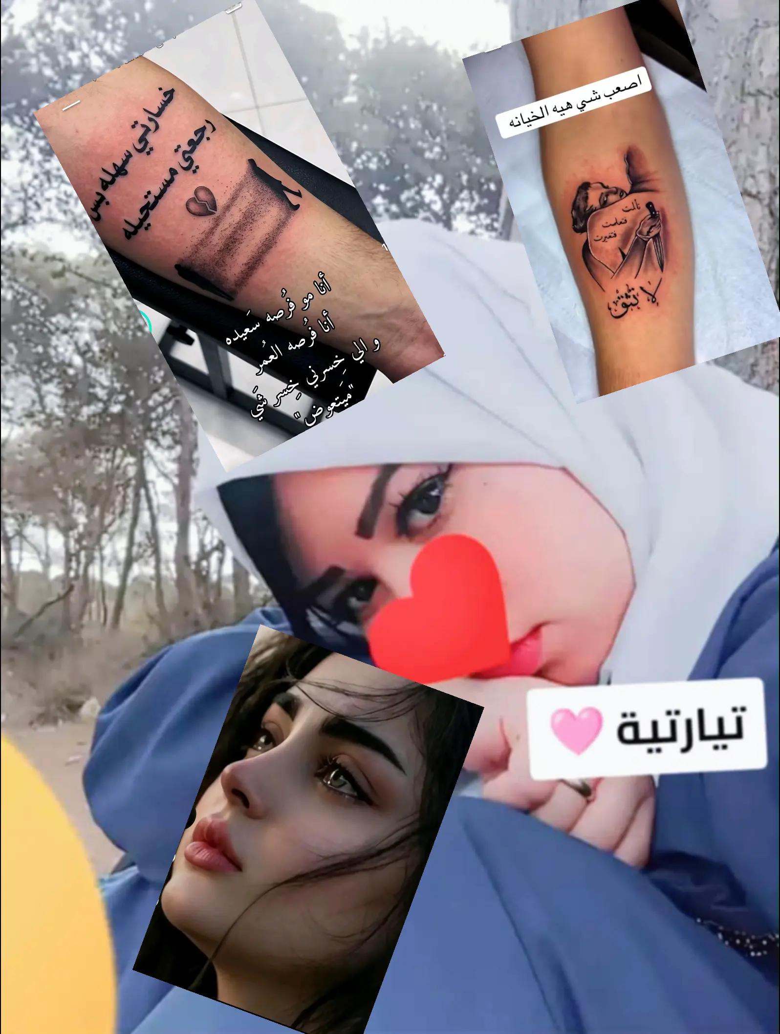 @₁₄♡♡تہيہآرتہيہه💥