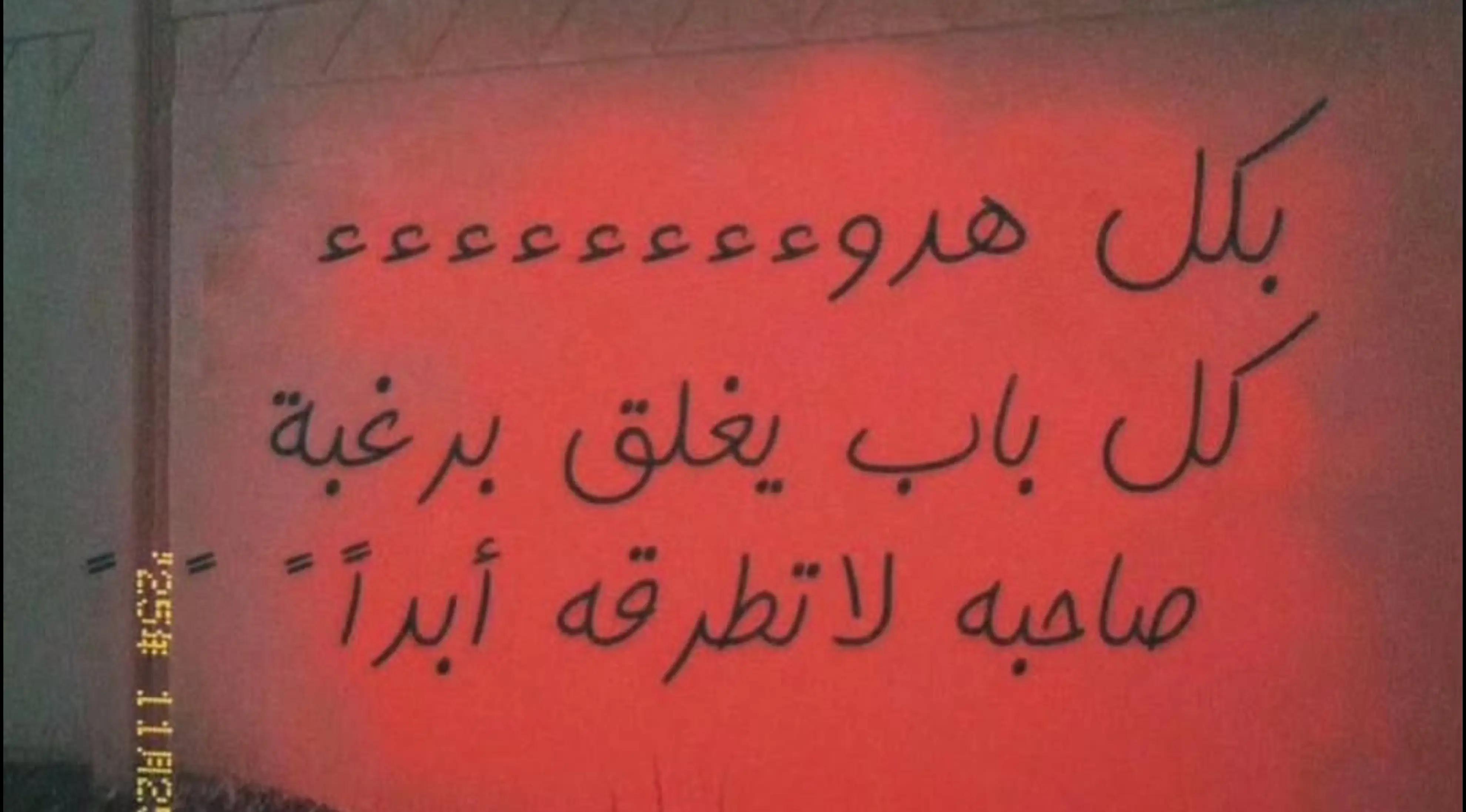 @RAMY.M