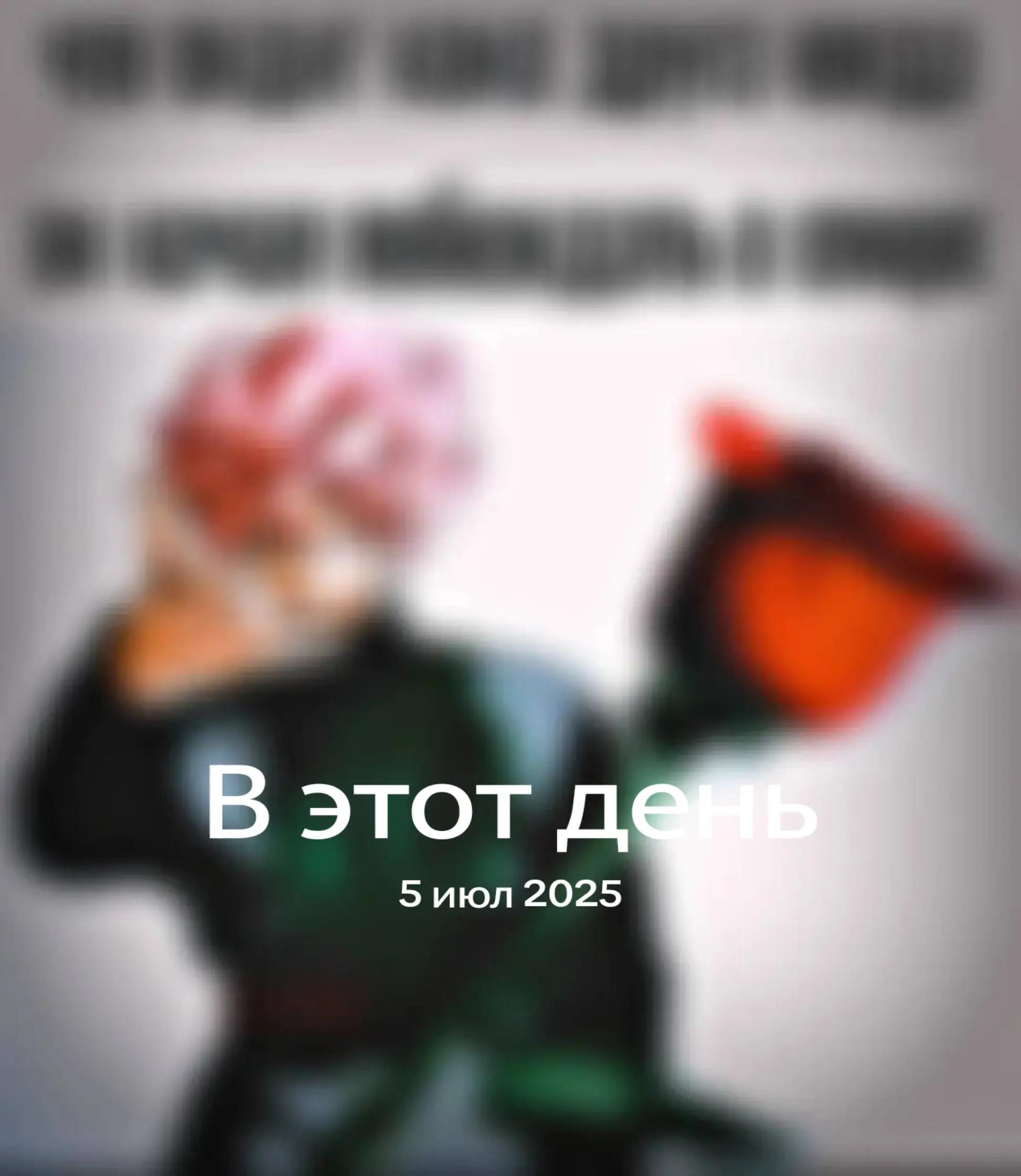 @комплекс бога у бога