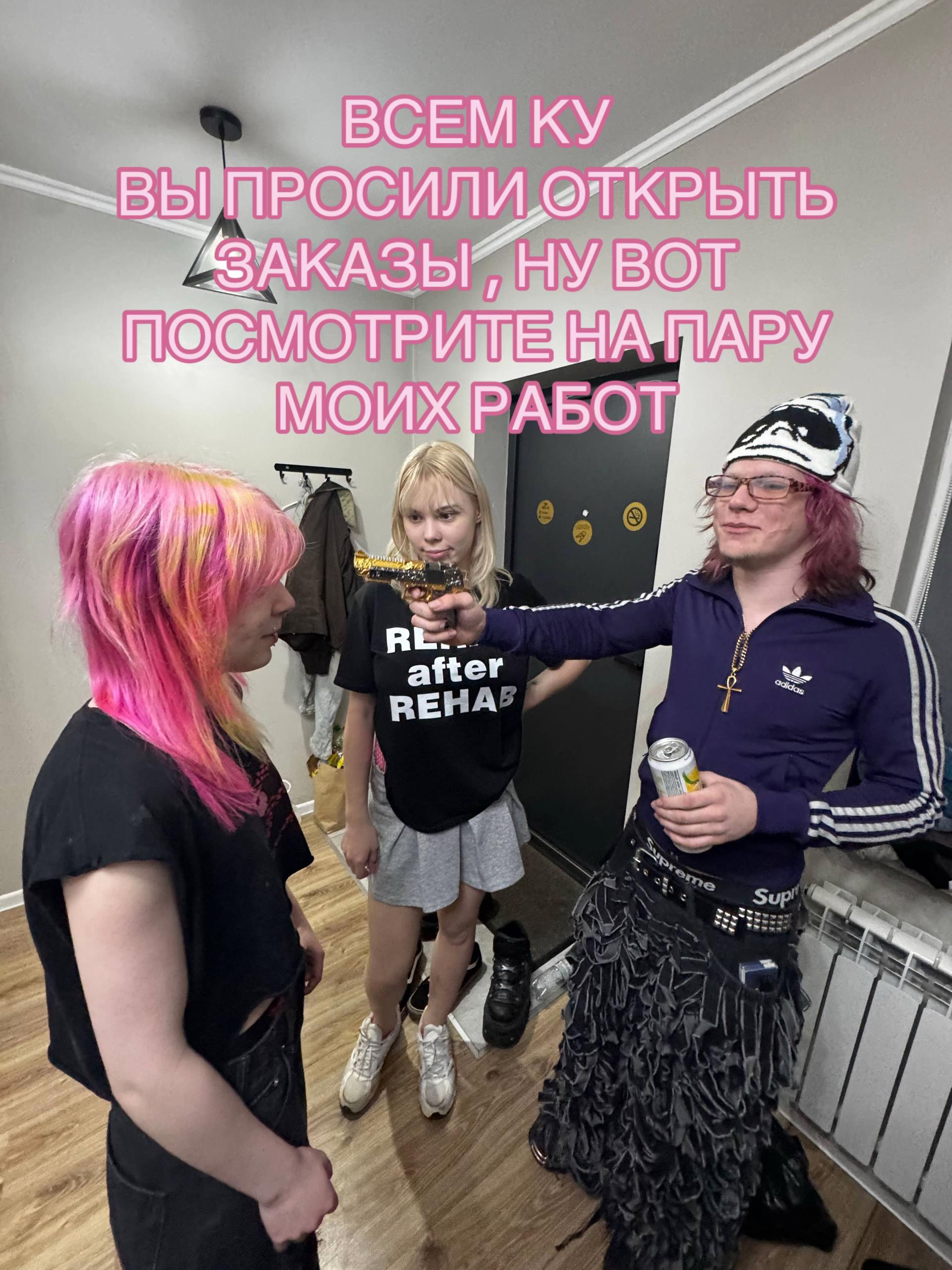 @vudwl☢️
