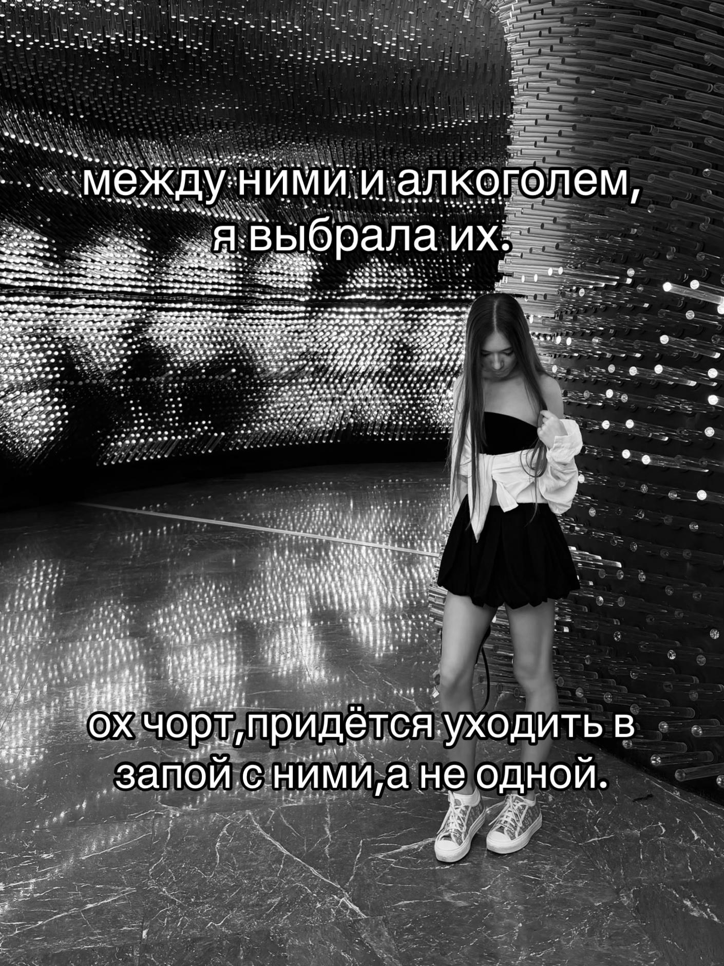 @джереми сучка🪽