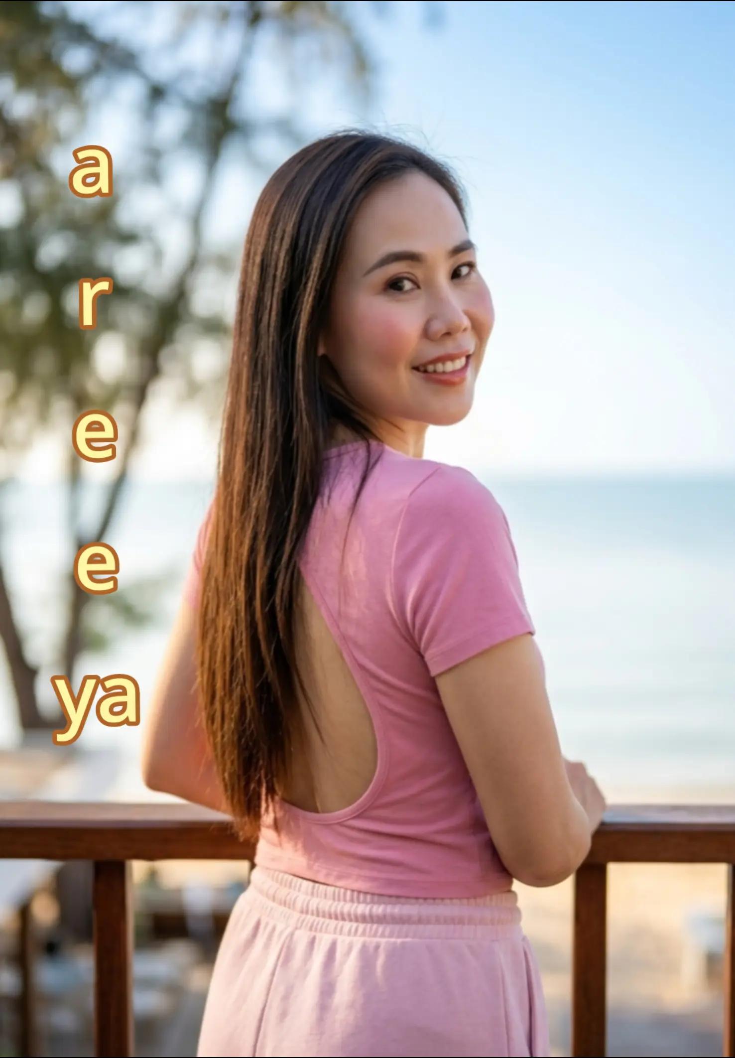 @@Areeya-ยา