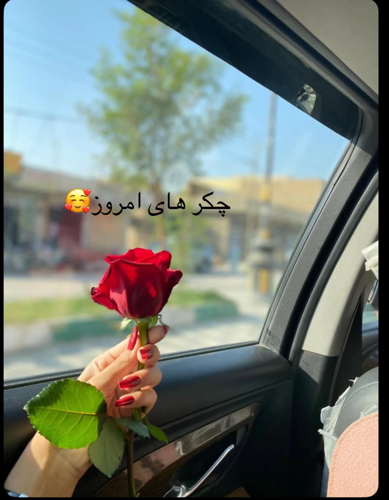 @Jannat