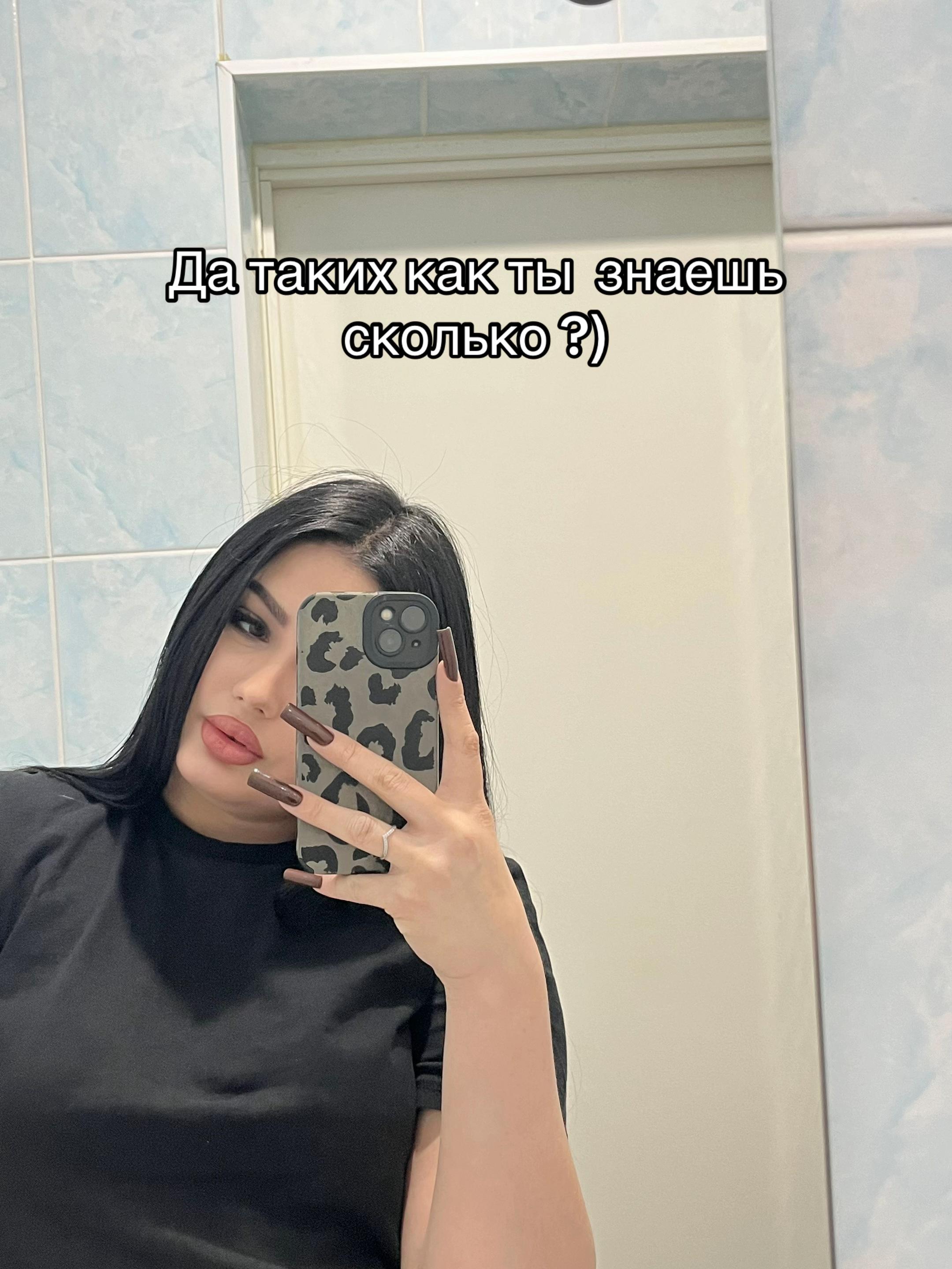 @𝙺𝚛𝚒𝚜𝚝𝚒𝚗𝚊🤎