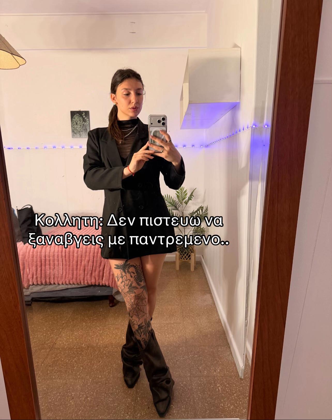 @eugeniaa__ko