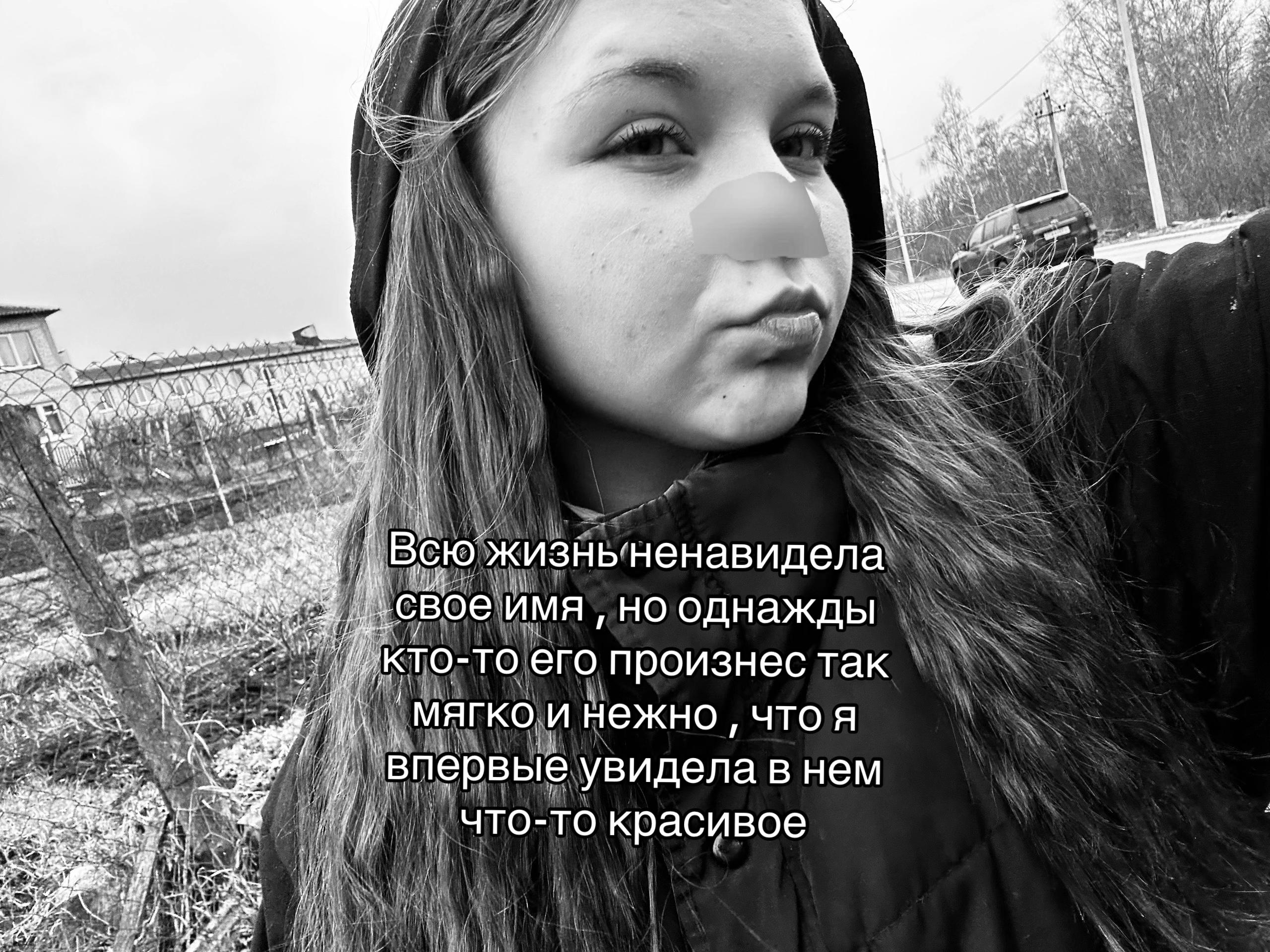 @Киро🤍