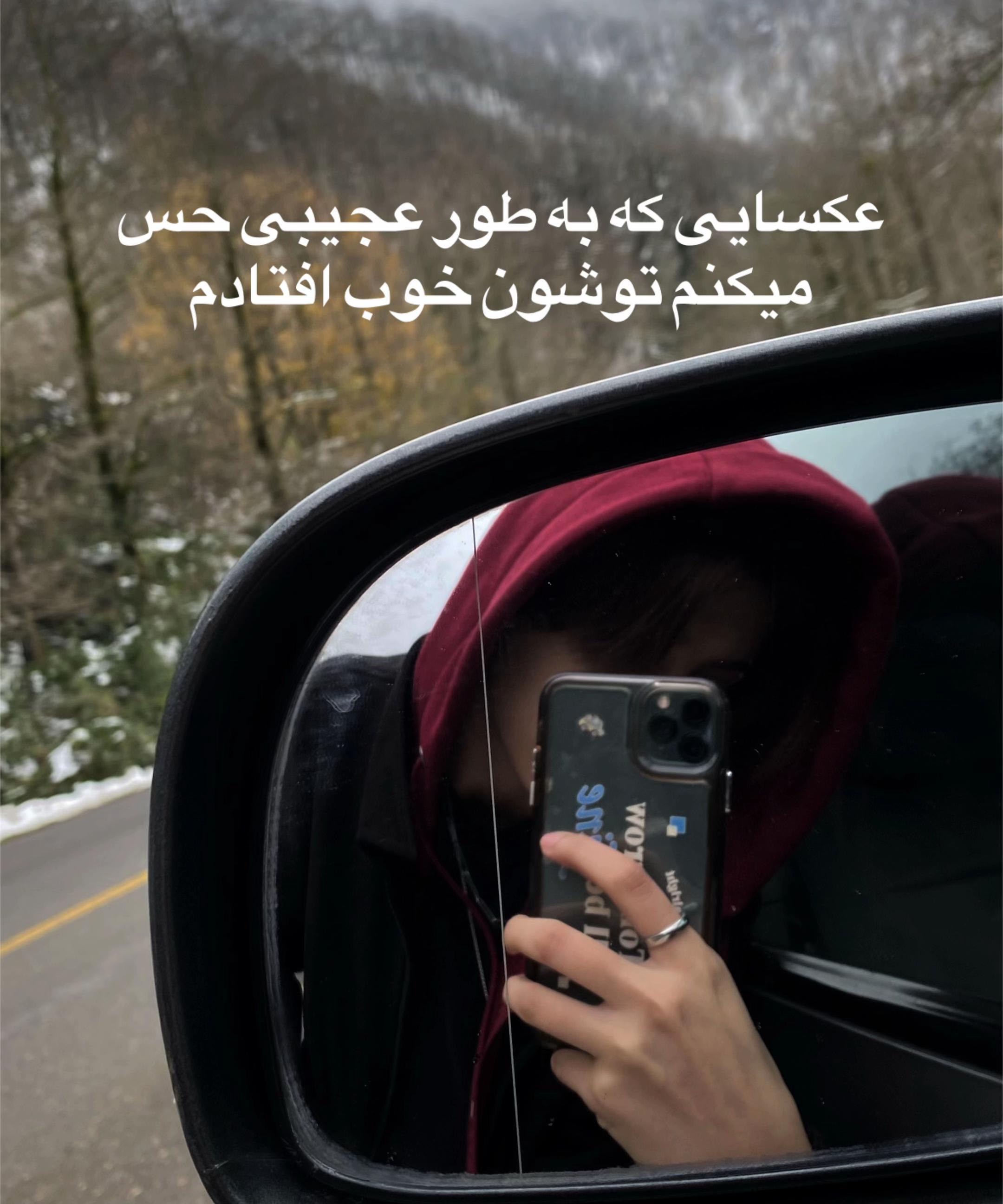 @Eric.
