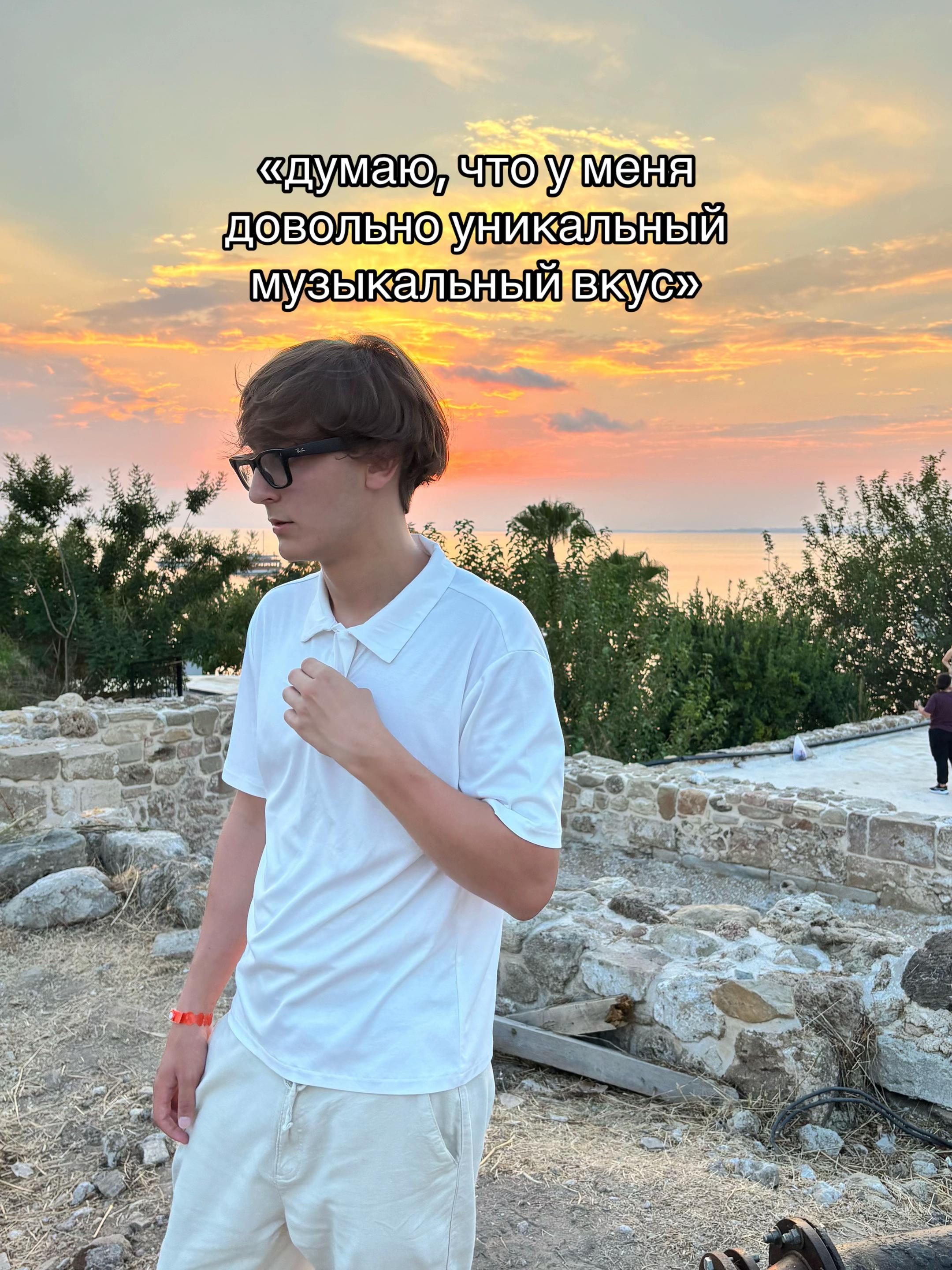 @егор риоткидик