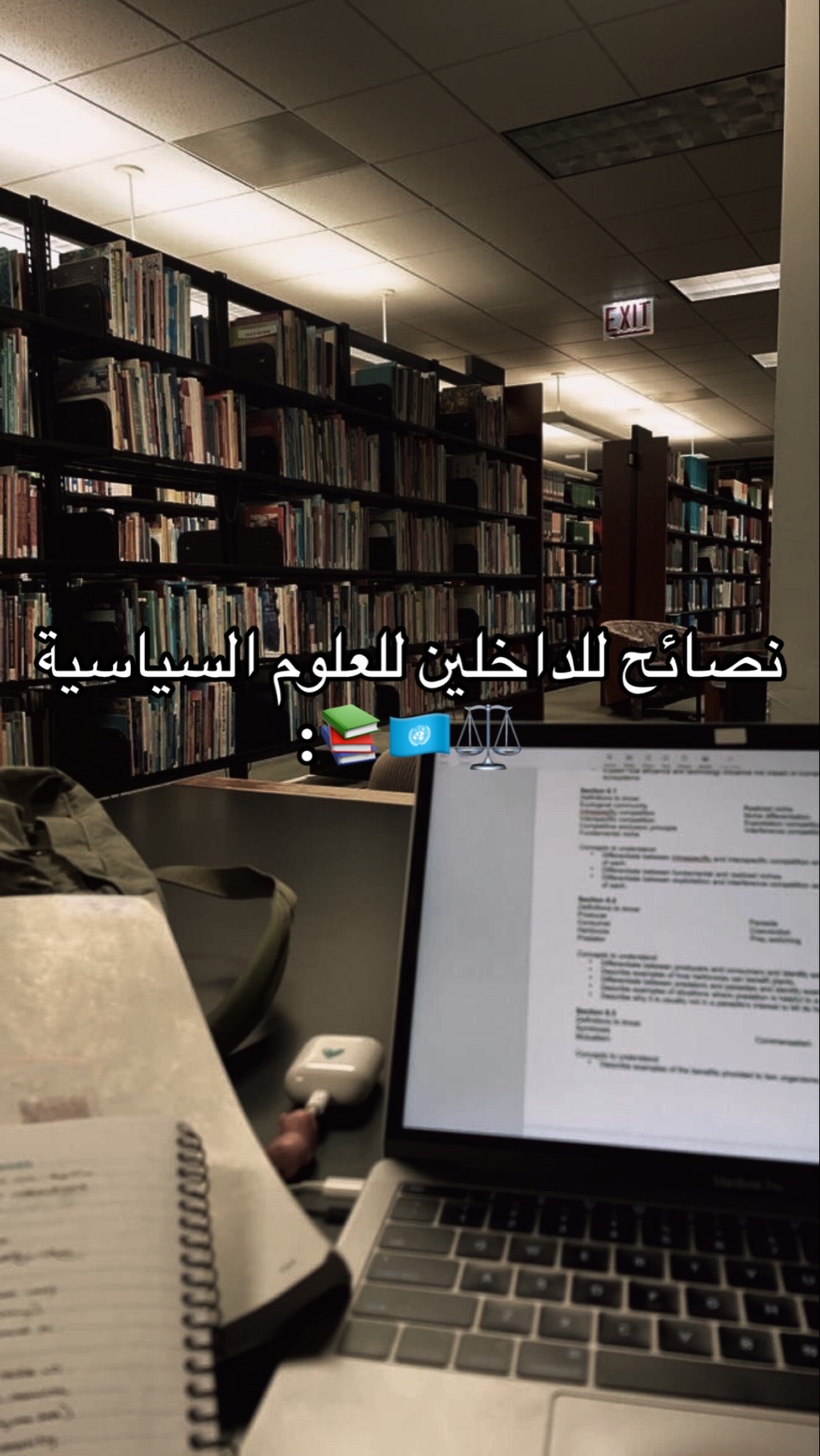 @S A Y A ⚖️🇺🇳