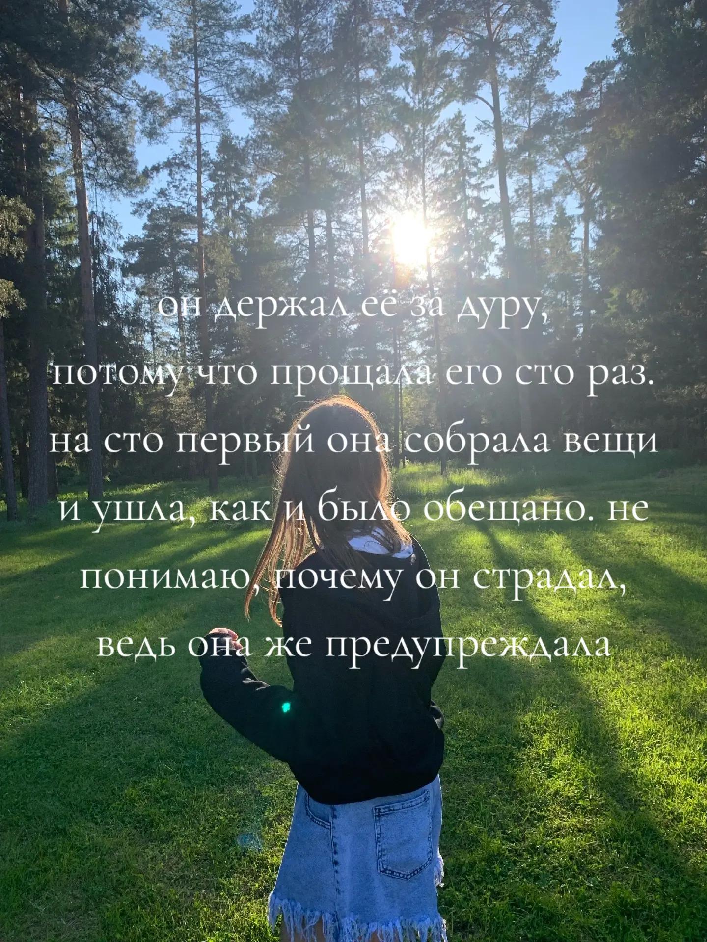 @ulian.kka🪽
