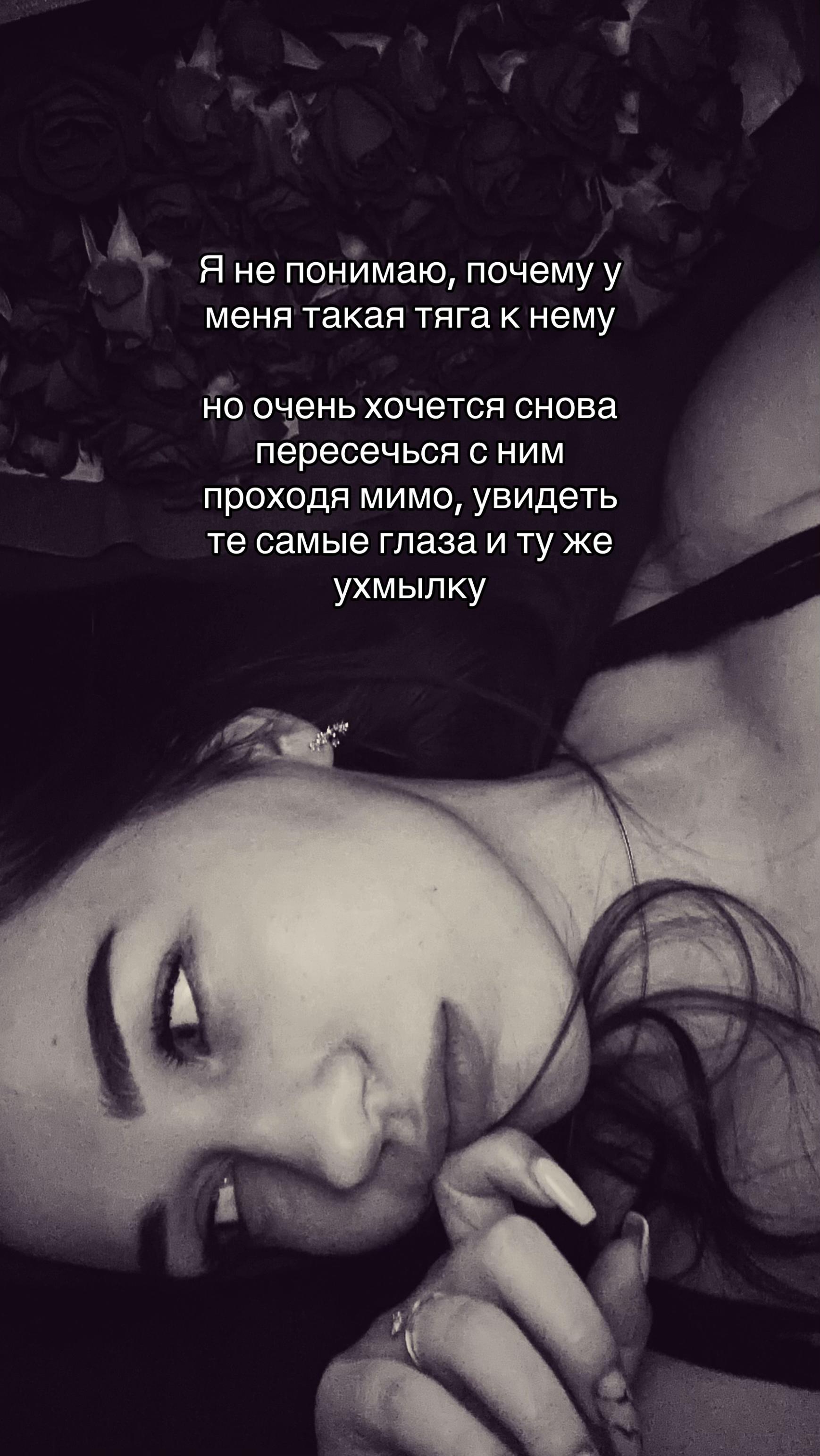 @пима