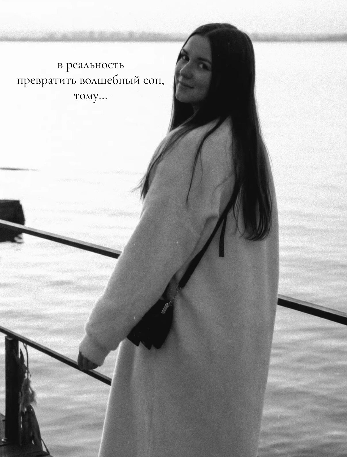 @Спаси сохрани&ensp;🥷🐊