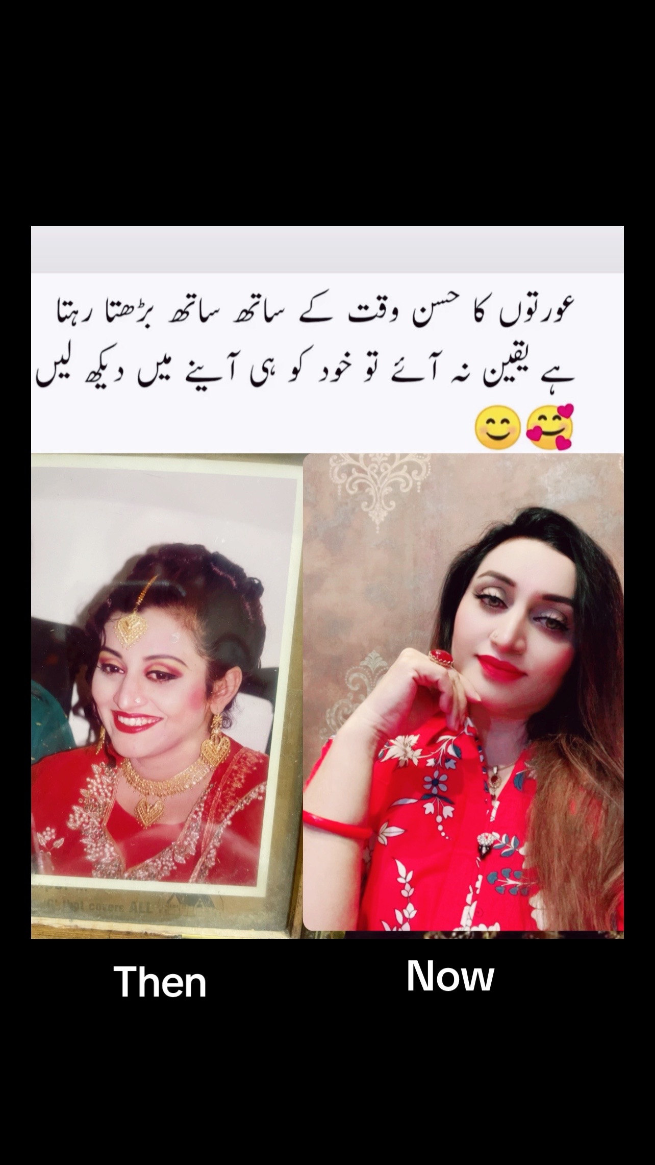 @Nabila Gohar🇬🇧🇵🇰🇺🇸