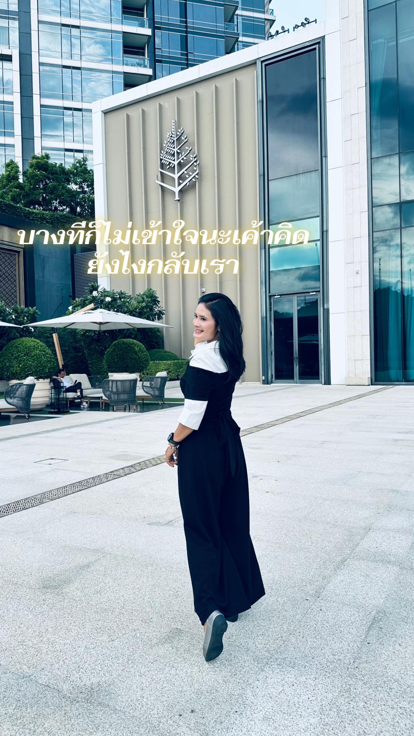 @วารินทร์ นิ้มสุนทร