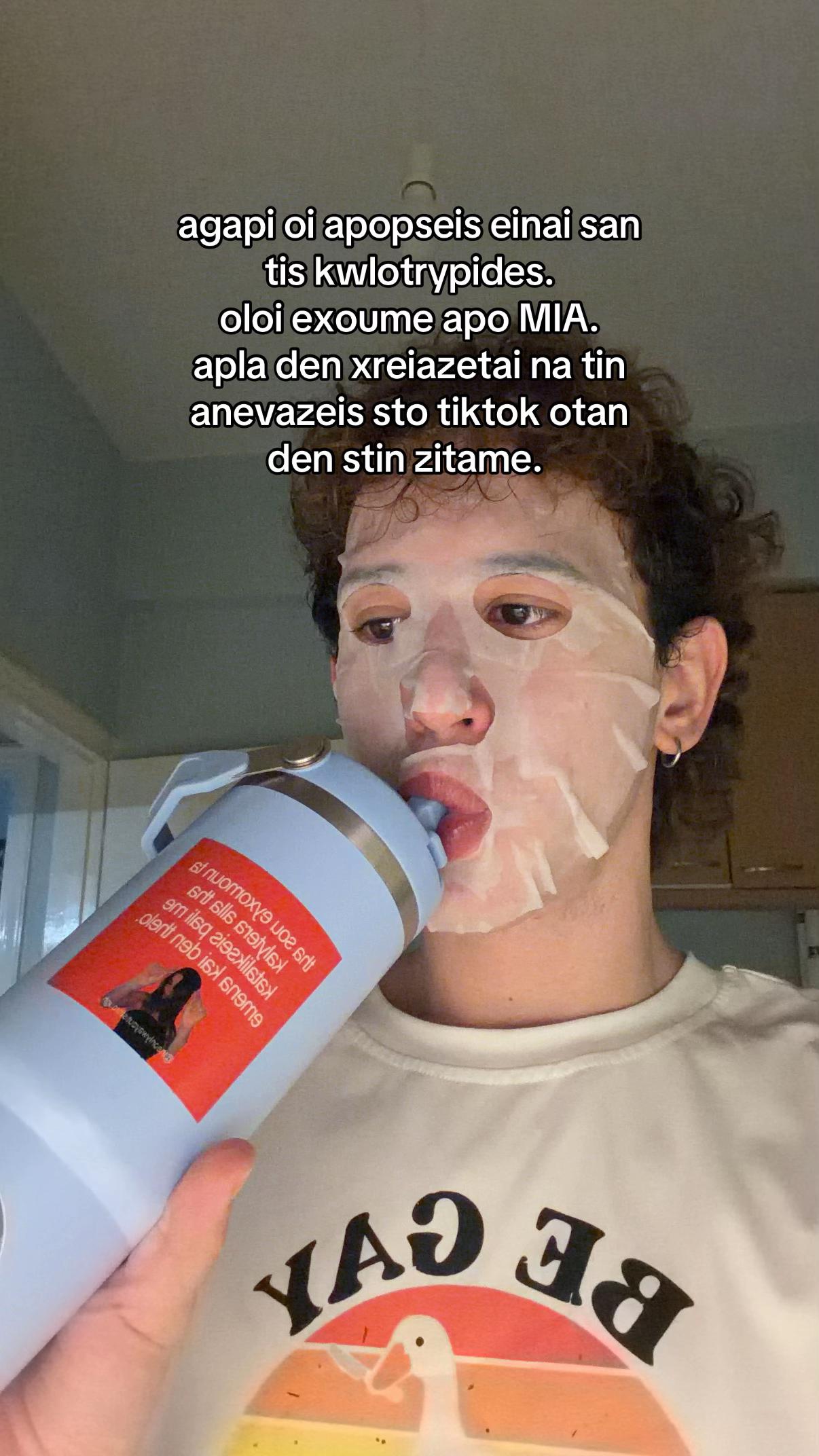 @gee