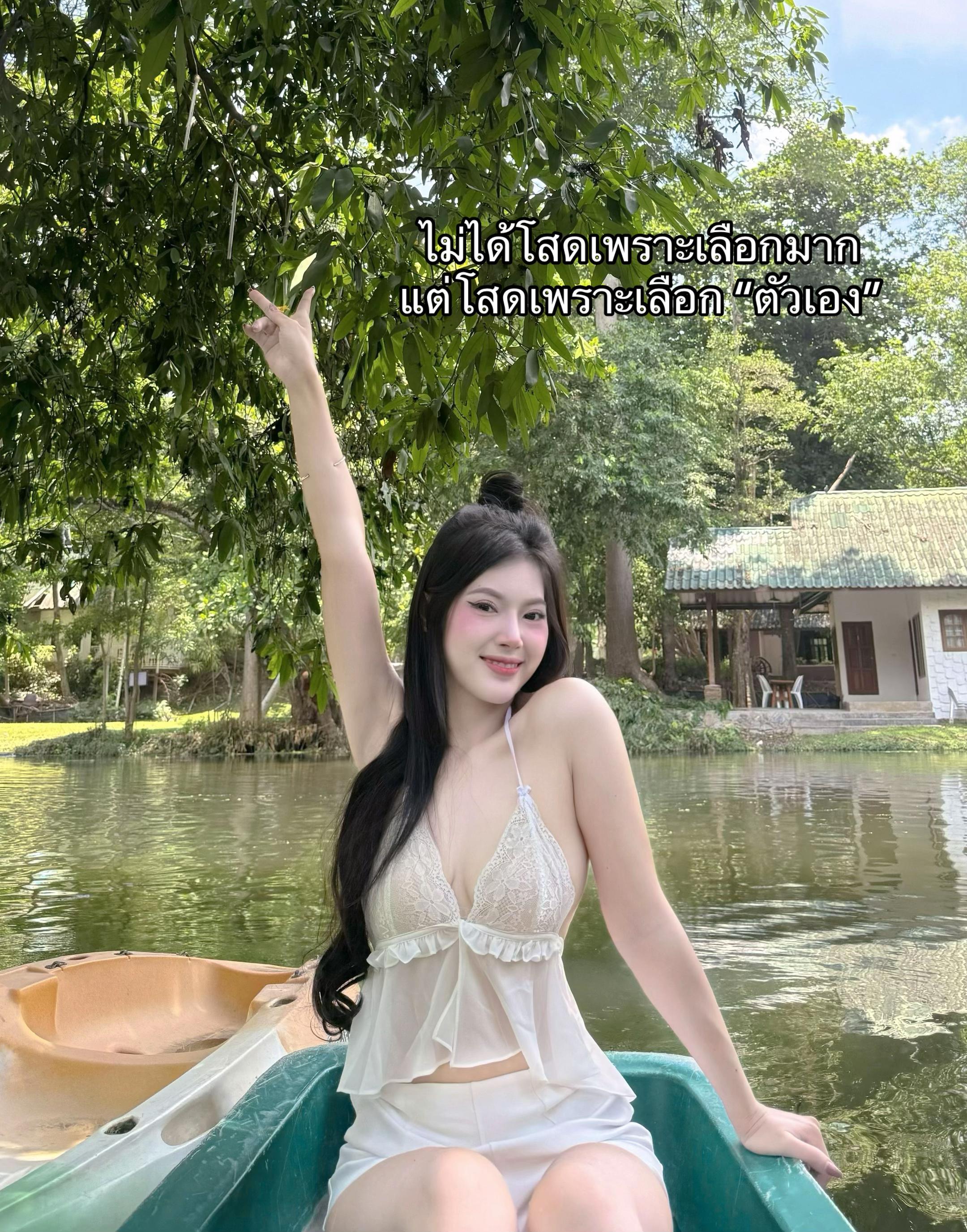 @ยัยควีนรีวิวไปเรื่อย(450K)