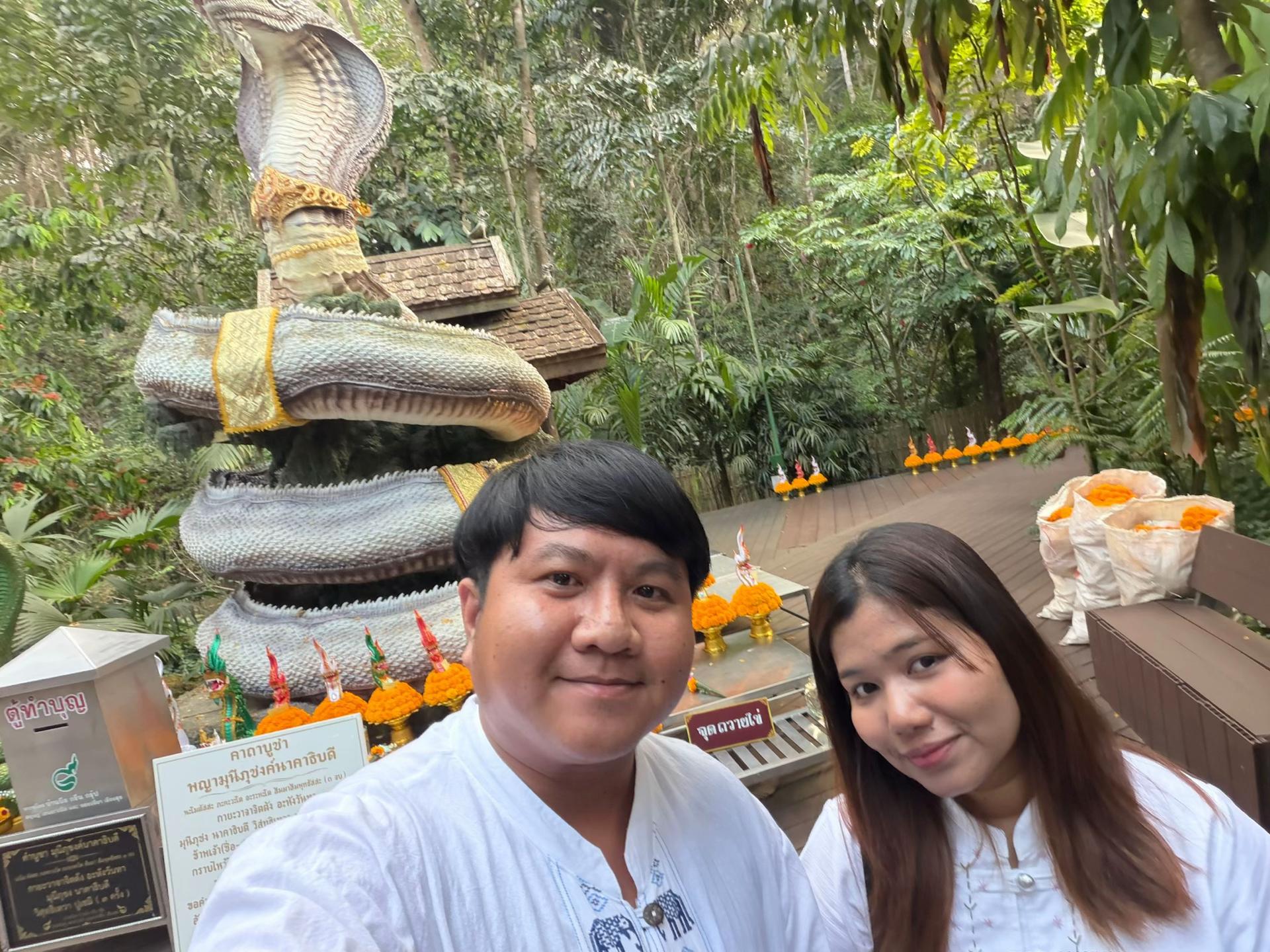 @สาที่ชอบมู 🕉️