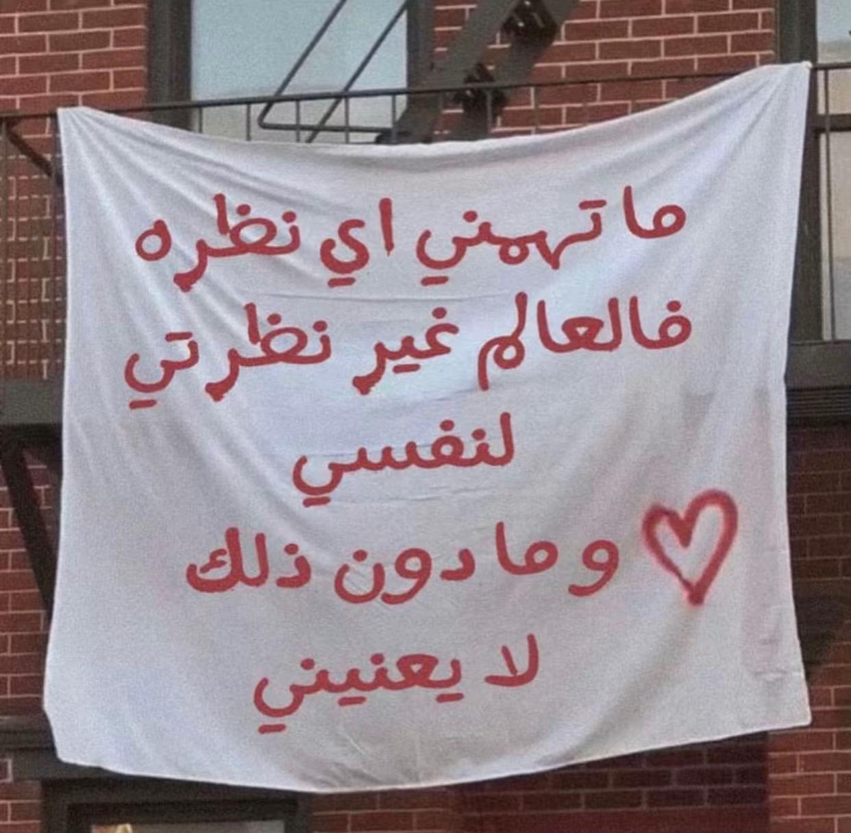 @✨Rahaf Al-Otaibi✨