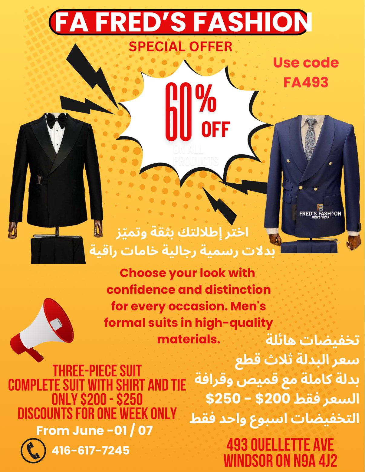 @FaFredsFashion
