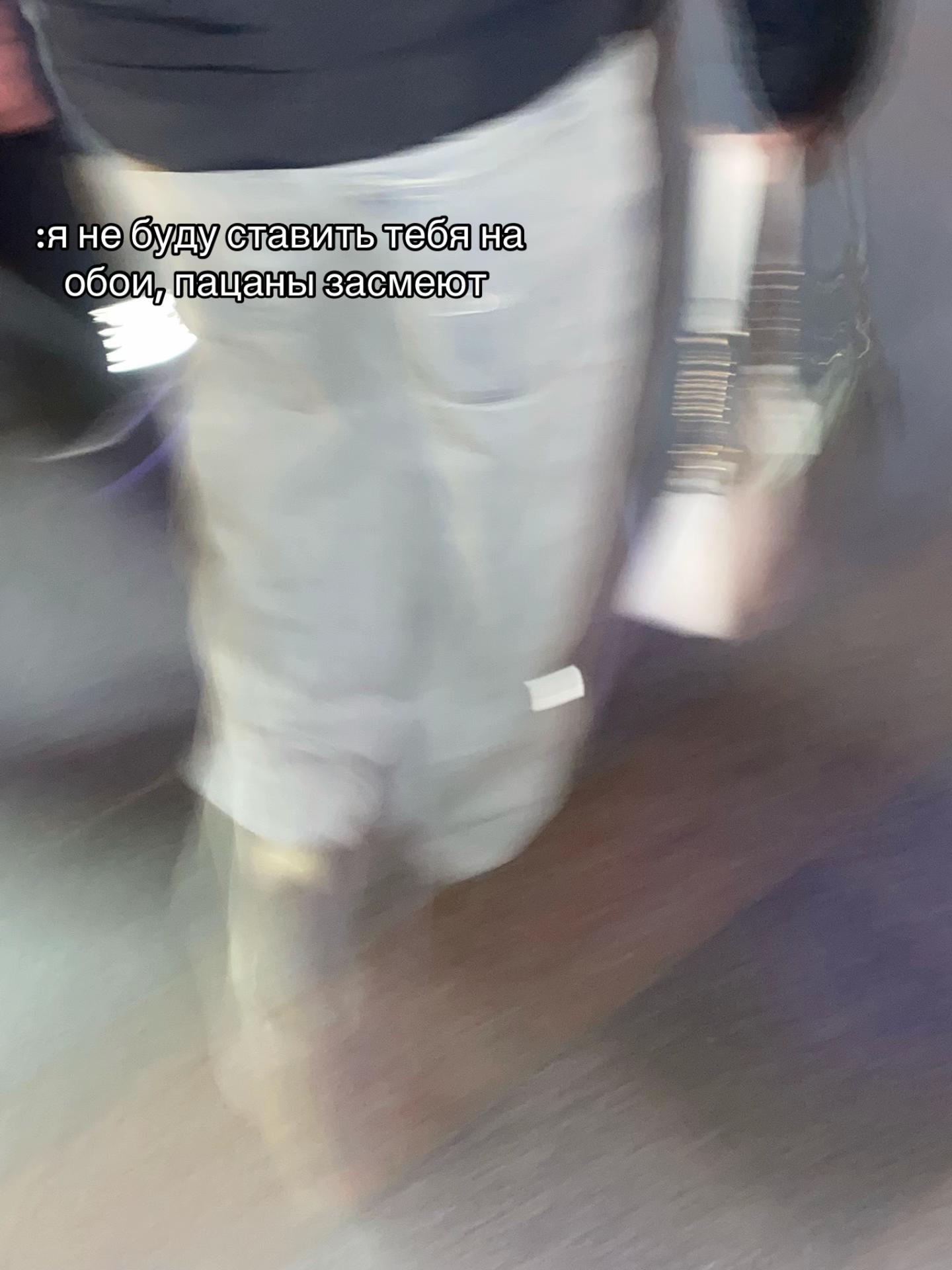 @xxs
