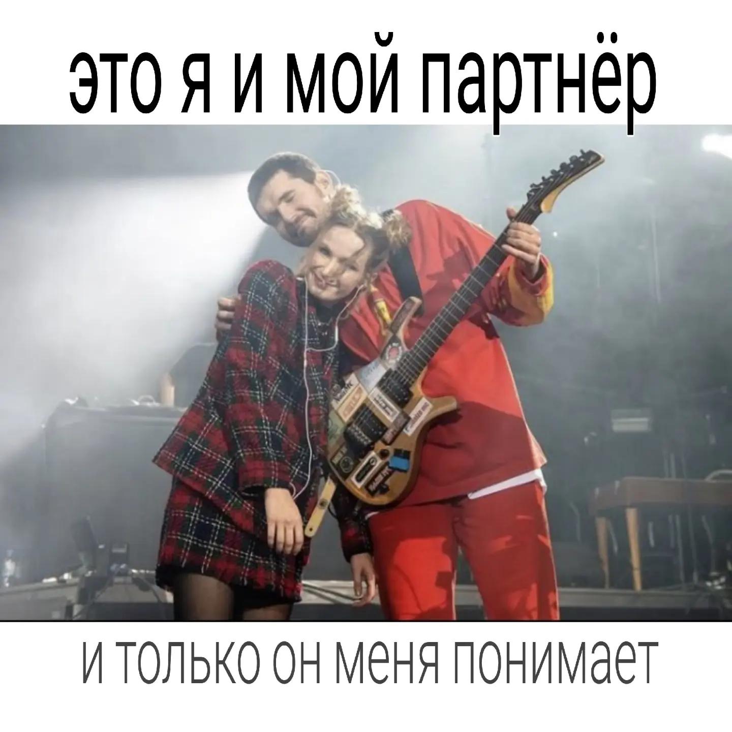 @стин миджи☮︎ | #NOIZEMC