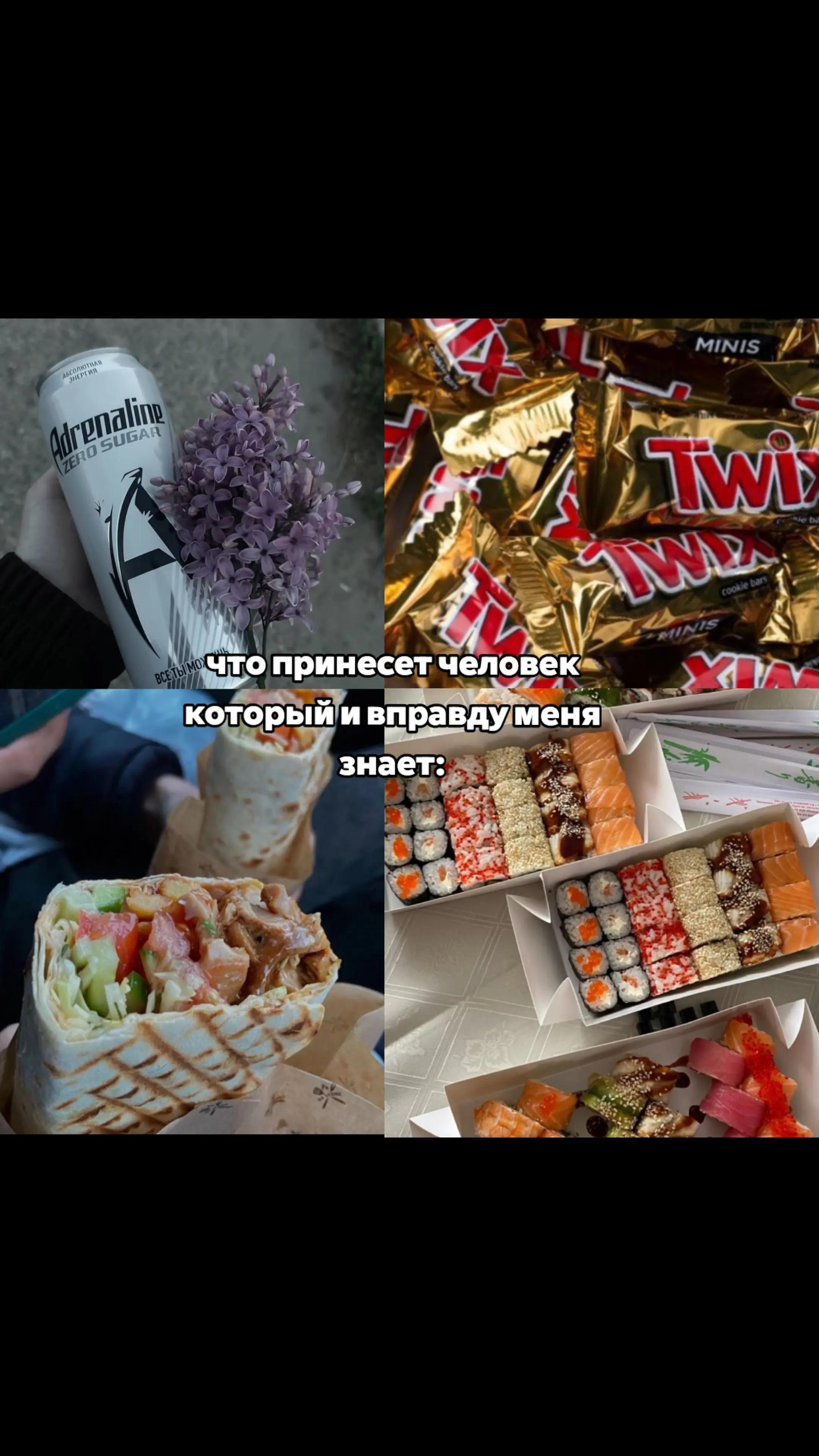 @Аня