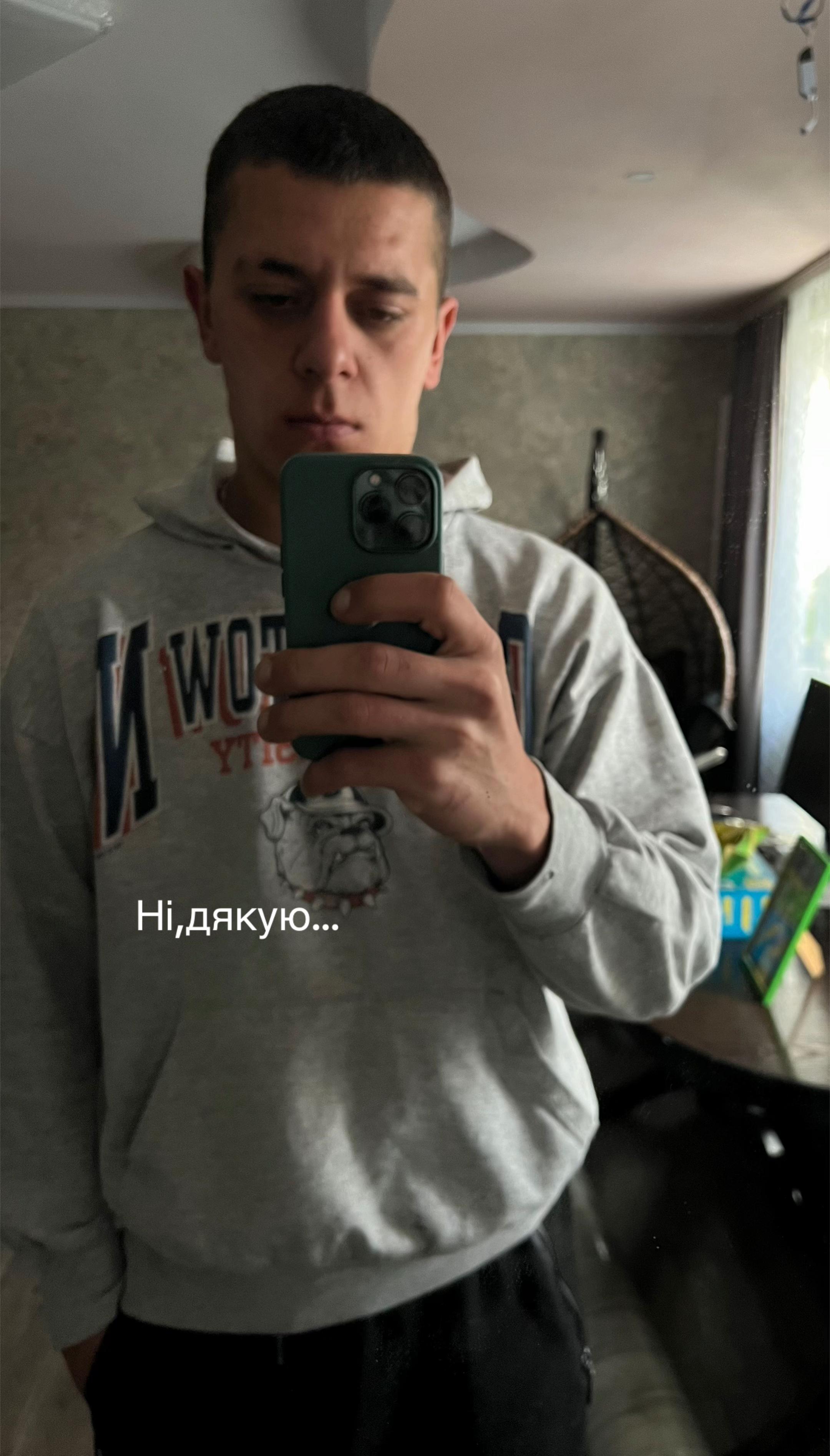 @Лубенський район 🎶