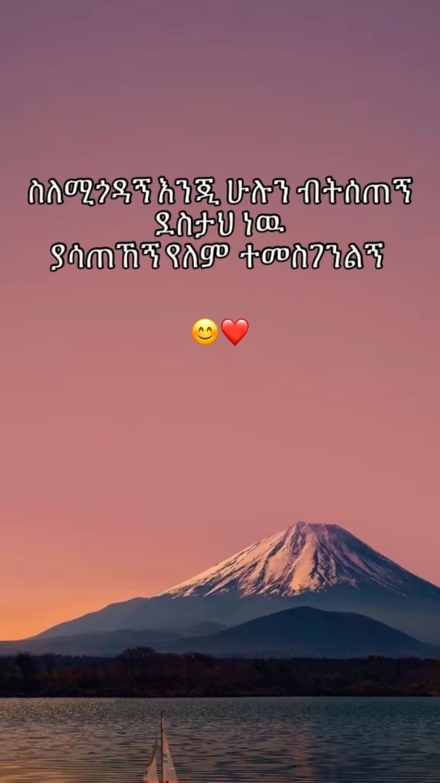 @Samri