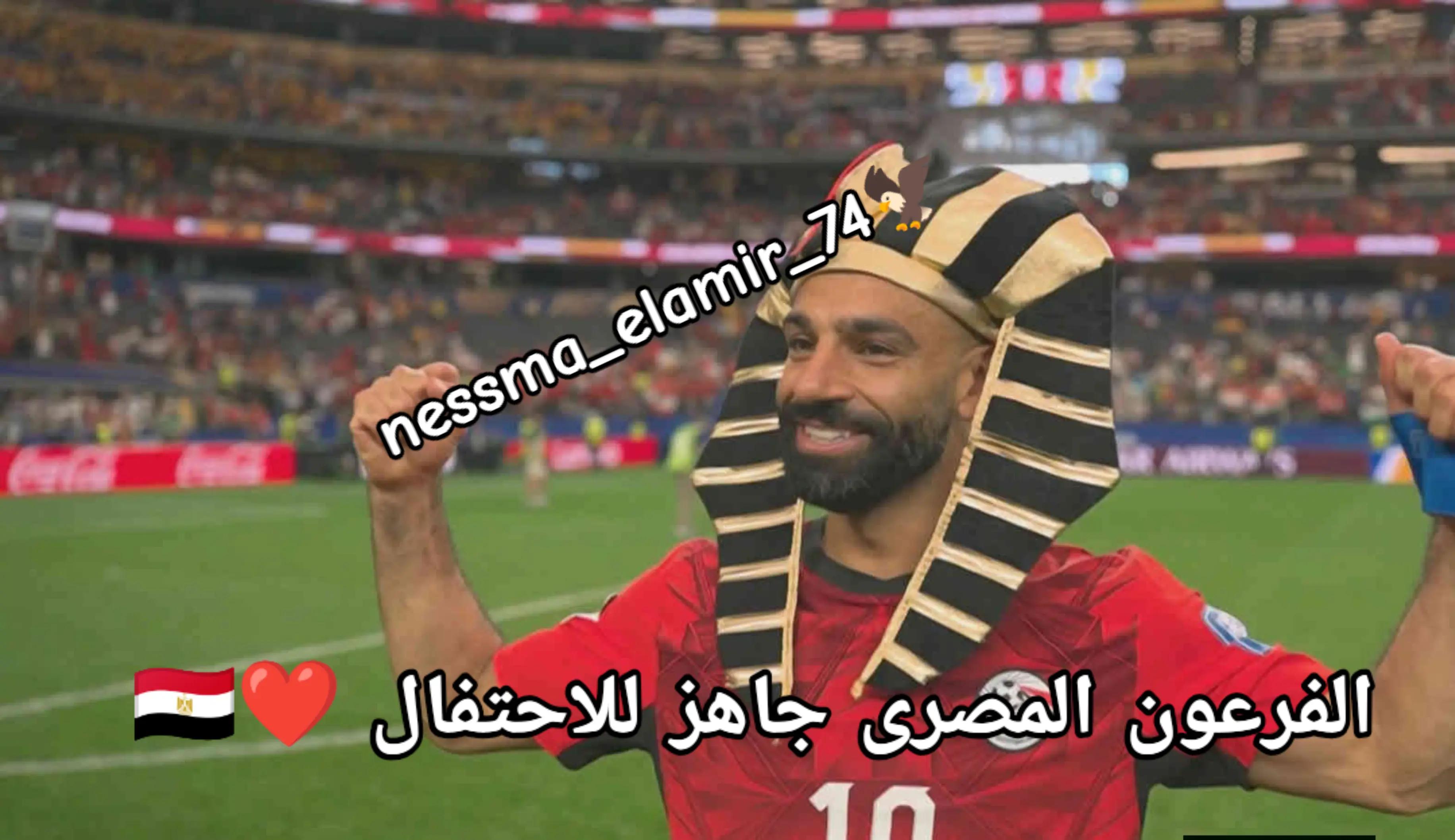 @🦅❤️Cap_nessma_elamir_74❤️🦅