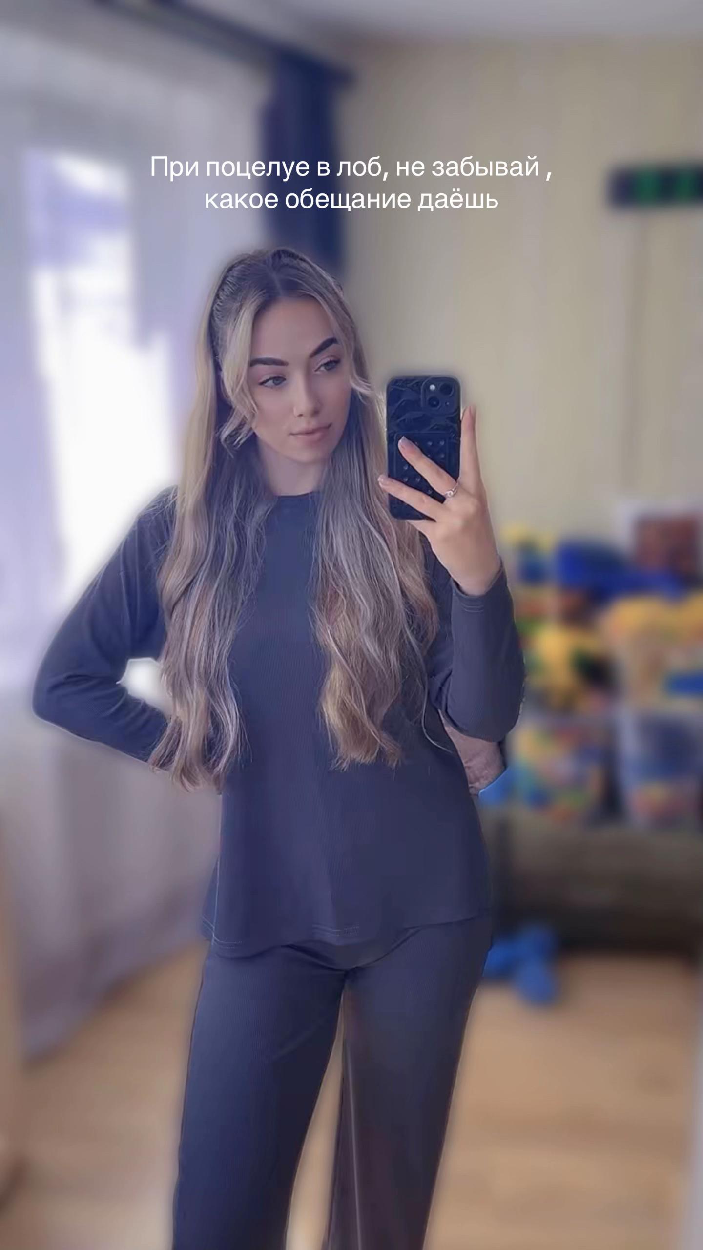 @Энн✨