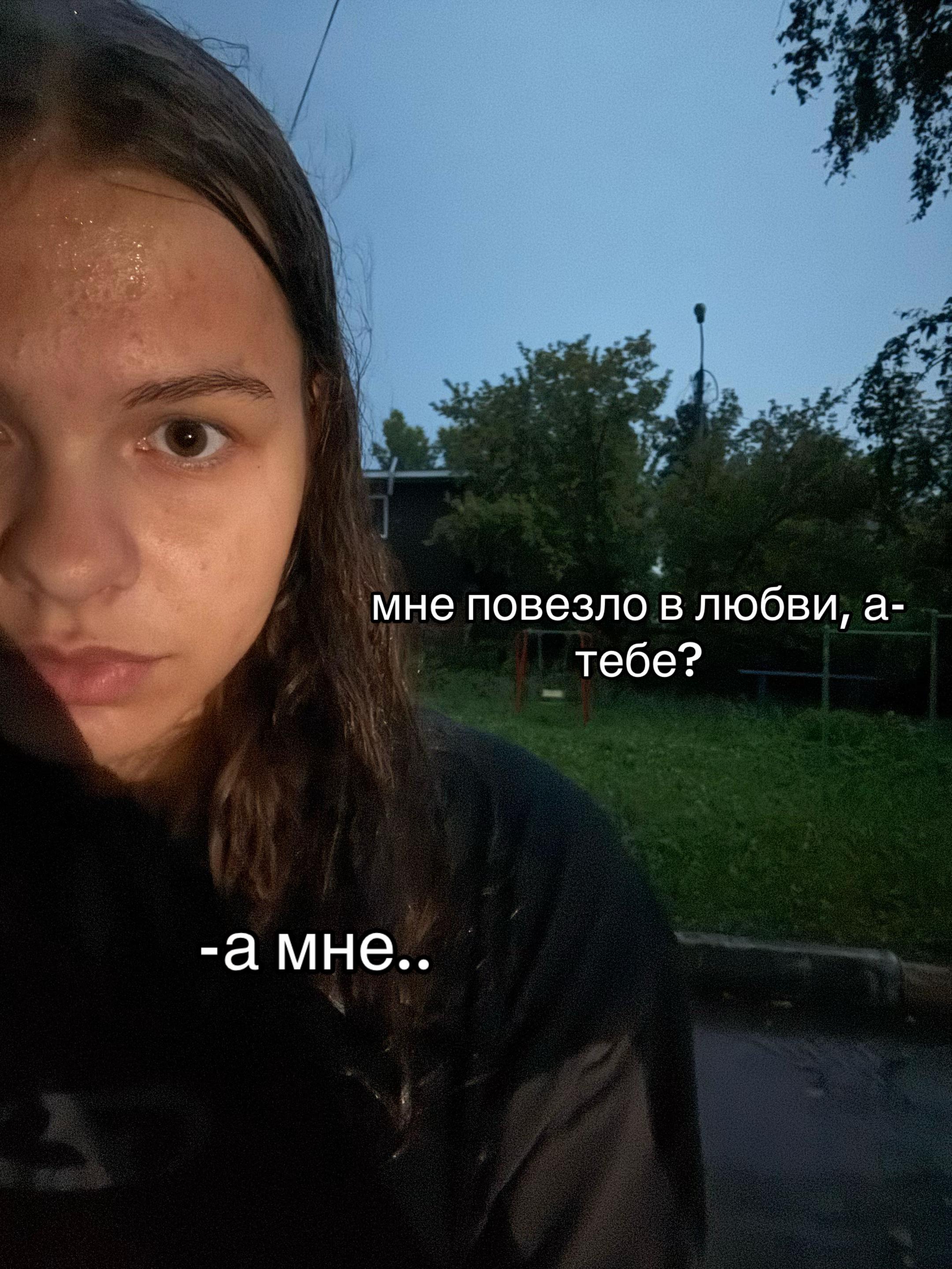 @жирафф🦒