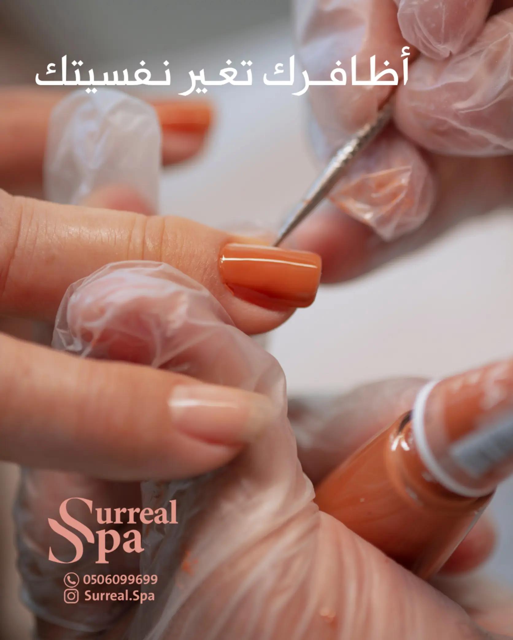 @Surreal Spa