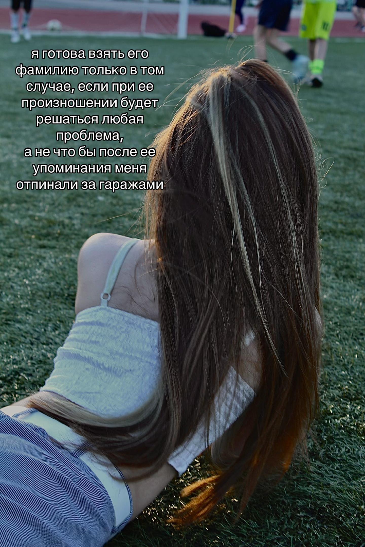 @Анна Цветкова